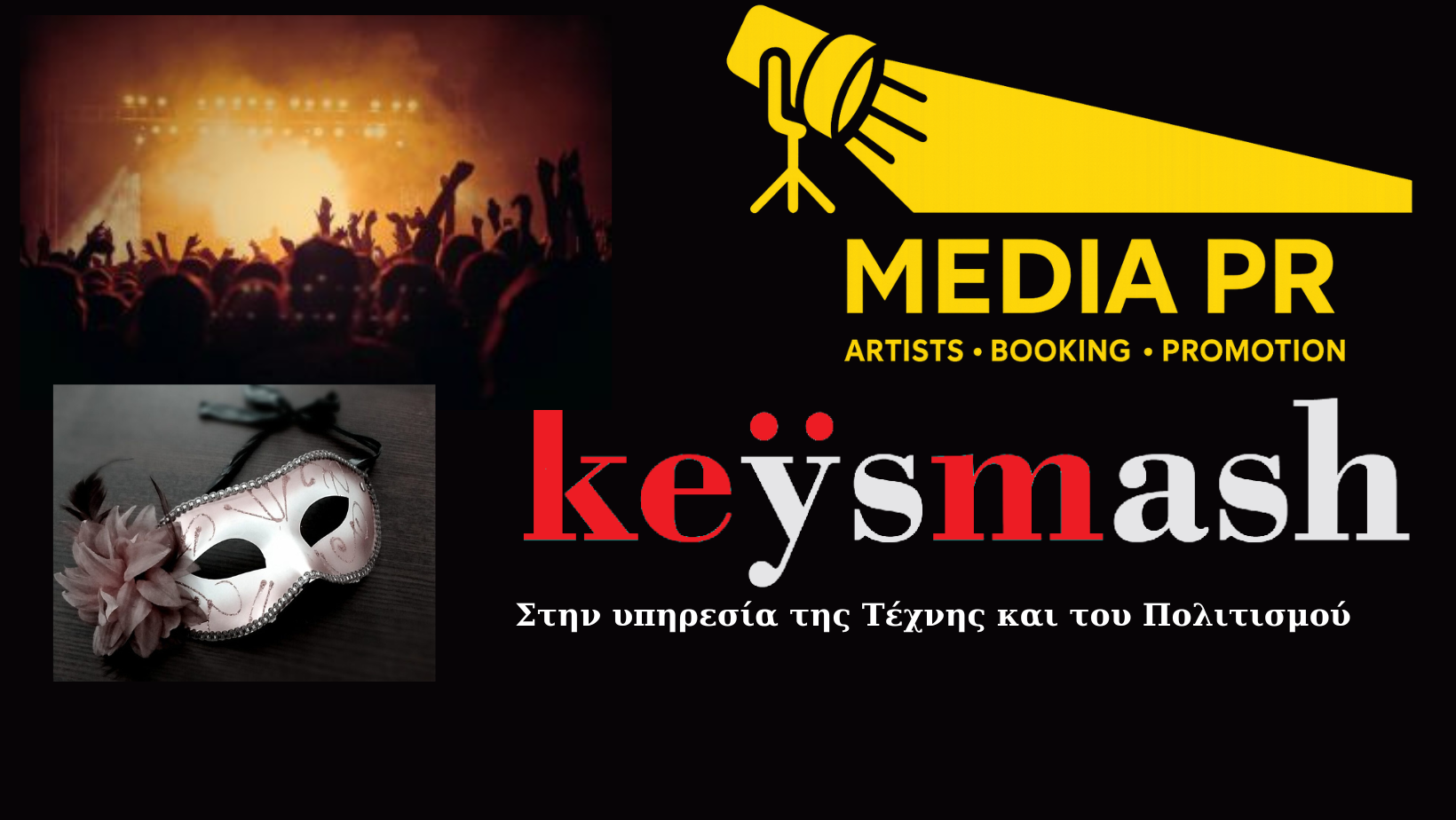 Mary Keysmash Zarakoviti