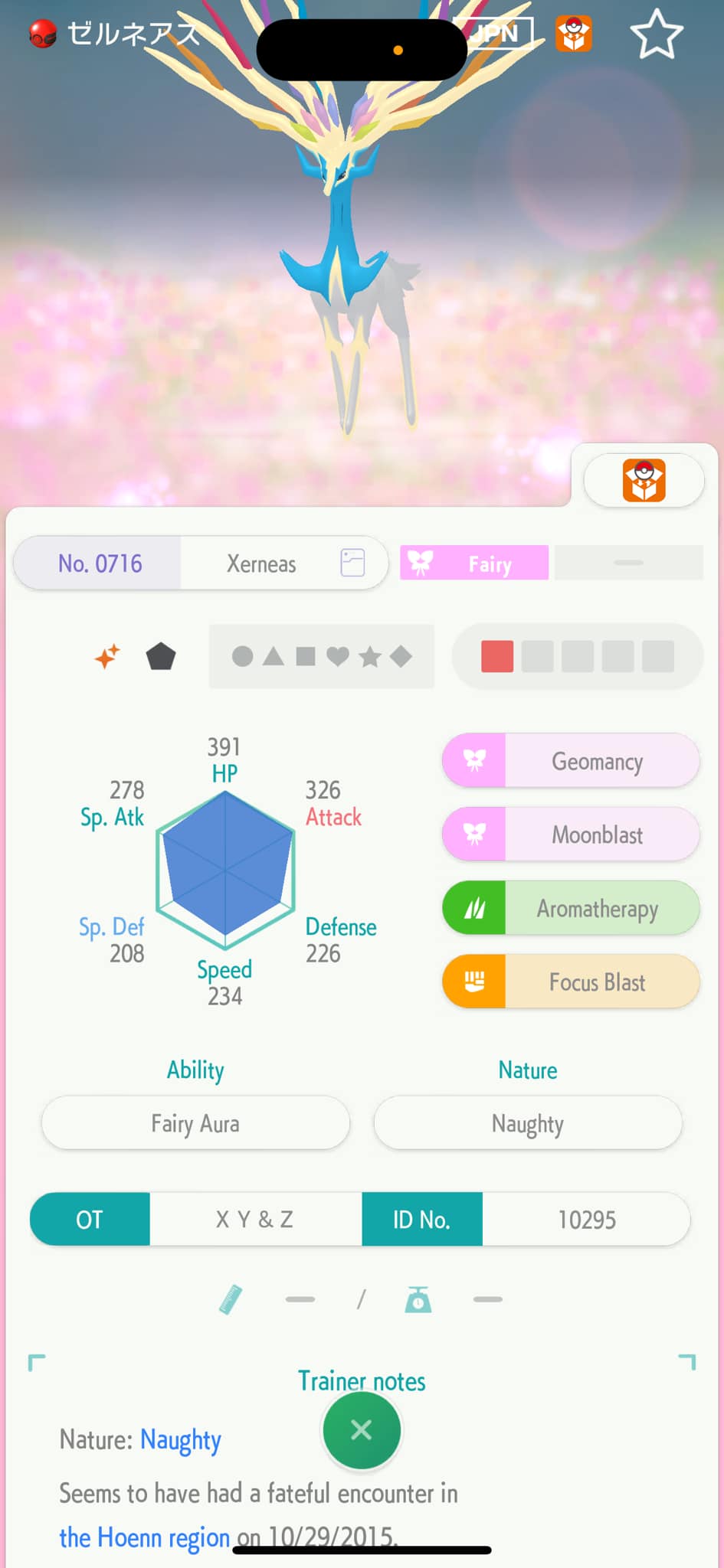Pokémon Scarlet and Violet - Get Mythical Pokémon Campaign