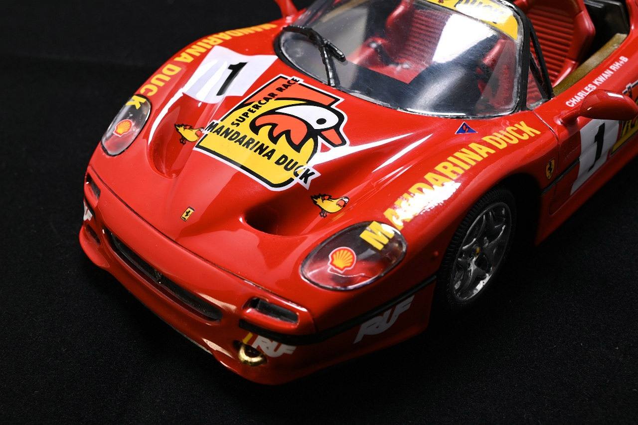 終わり フェラーリ F50 誕生30周年記念 1995年 マカオGP スーパーカー 