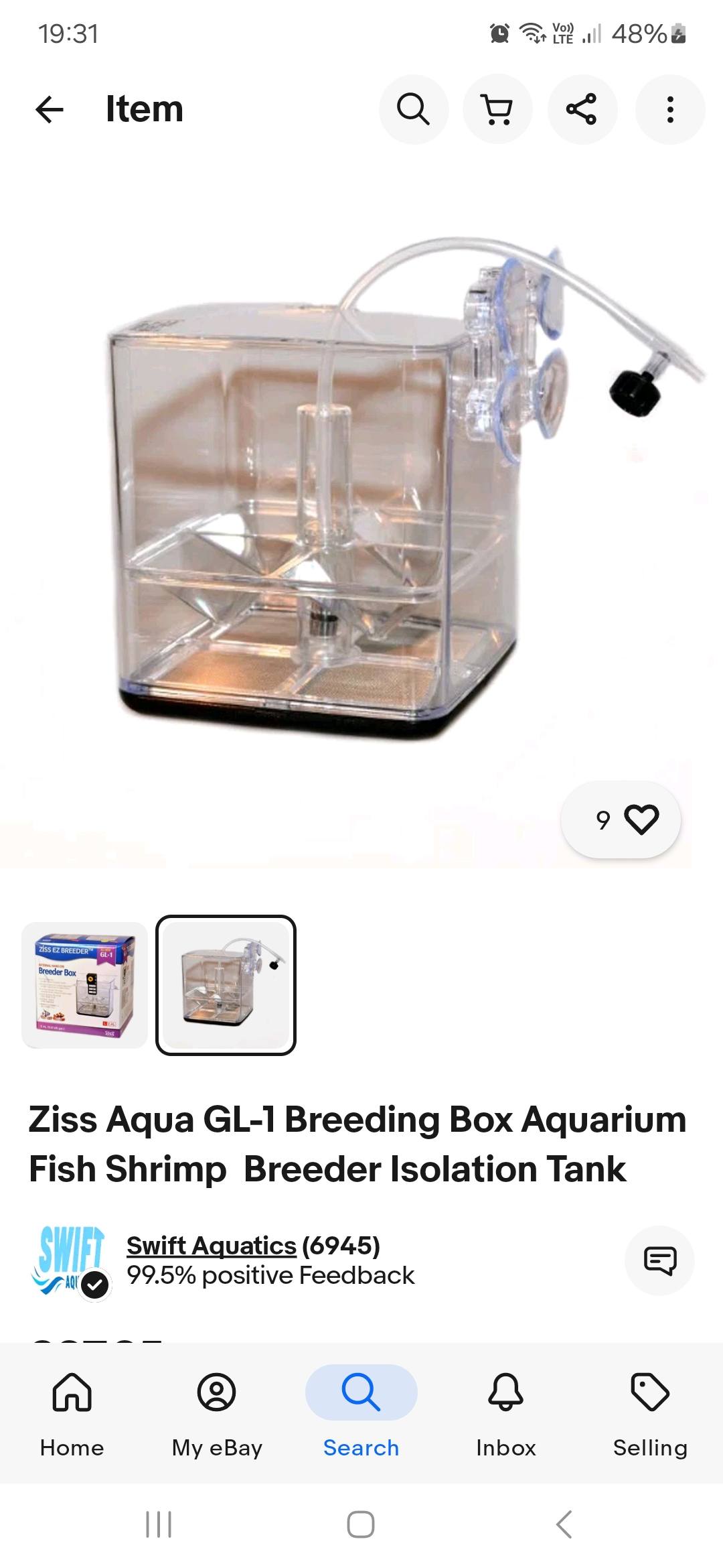 best breeder box for fish External The breeding boxes from Ziss Aqua have an elegant and clear exterior Wholesale breeding box fish small