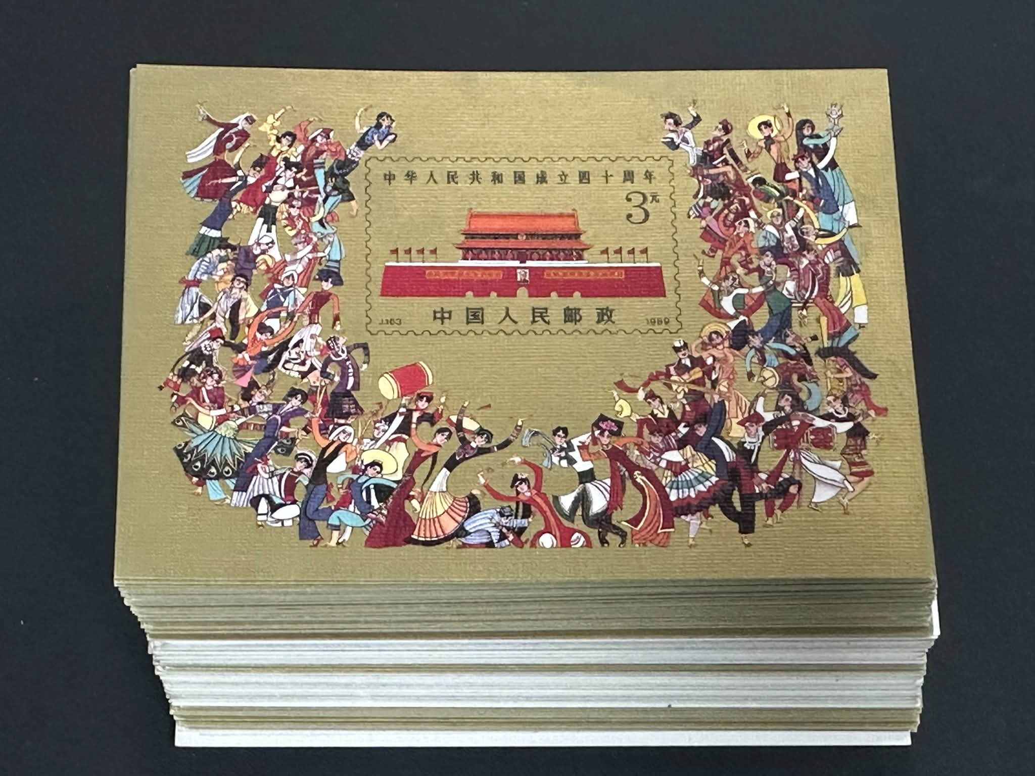 S2315: T69 红楼梦金陵12金钗镀金邮票纪念册镀金12钗邮票是采用现代
