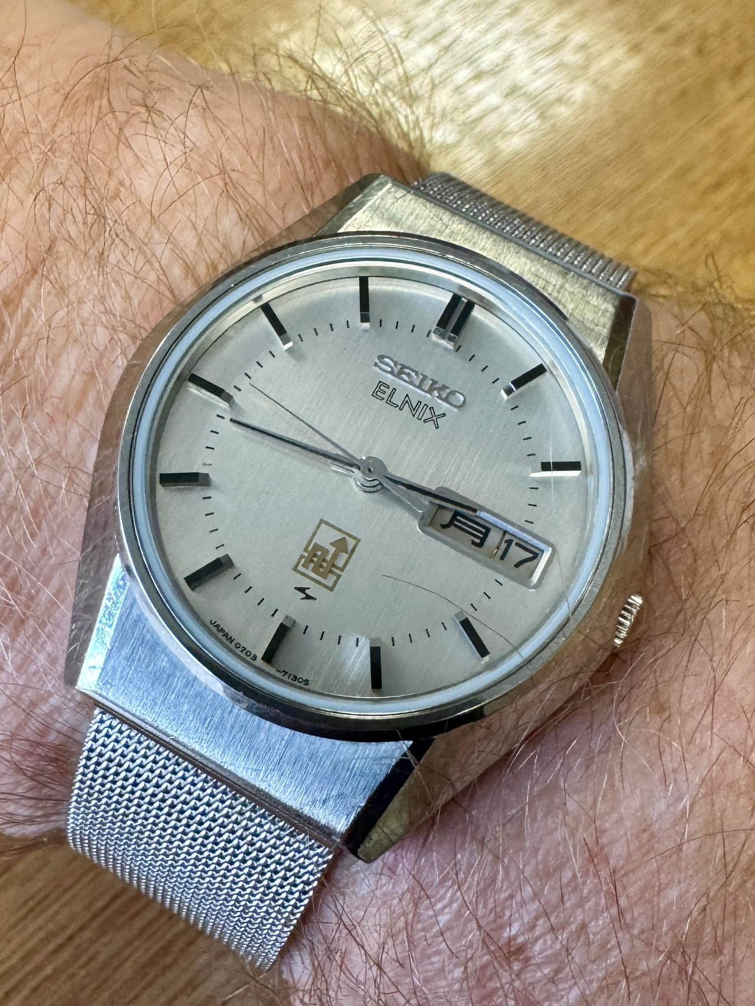 Seiko deluxe 1974 watch movement