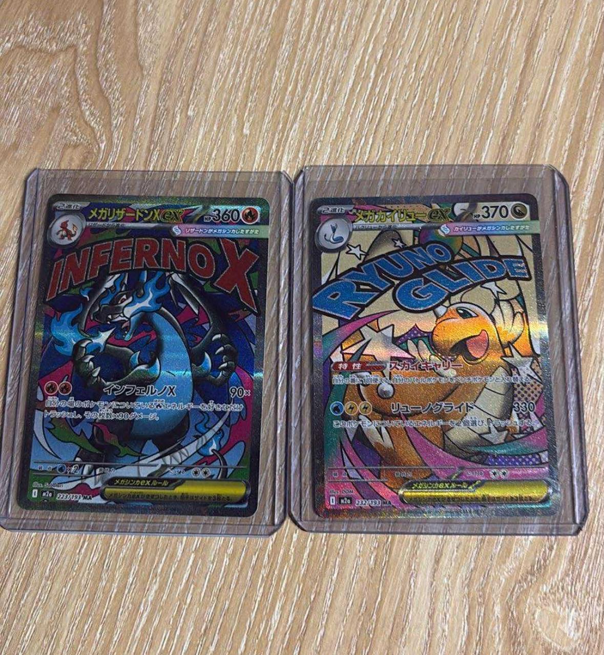 opening japanese pokemon cards 3 x Paradise Dragona Booster Packs | Japanese Surging Sparks | Pokmon Trading in 3 Booster | Authentic | Pokemon TCG Pack + TCYM Pouch | Scarlet & Violet Set Pack Battle Showdown: Opening a
