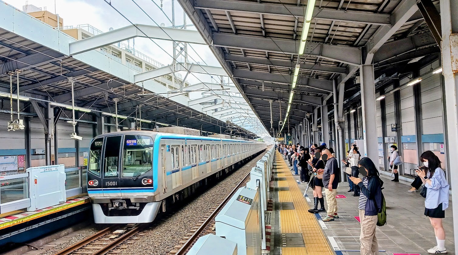 toyocho station