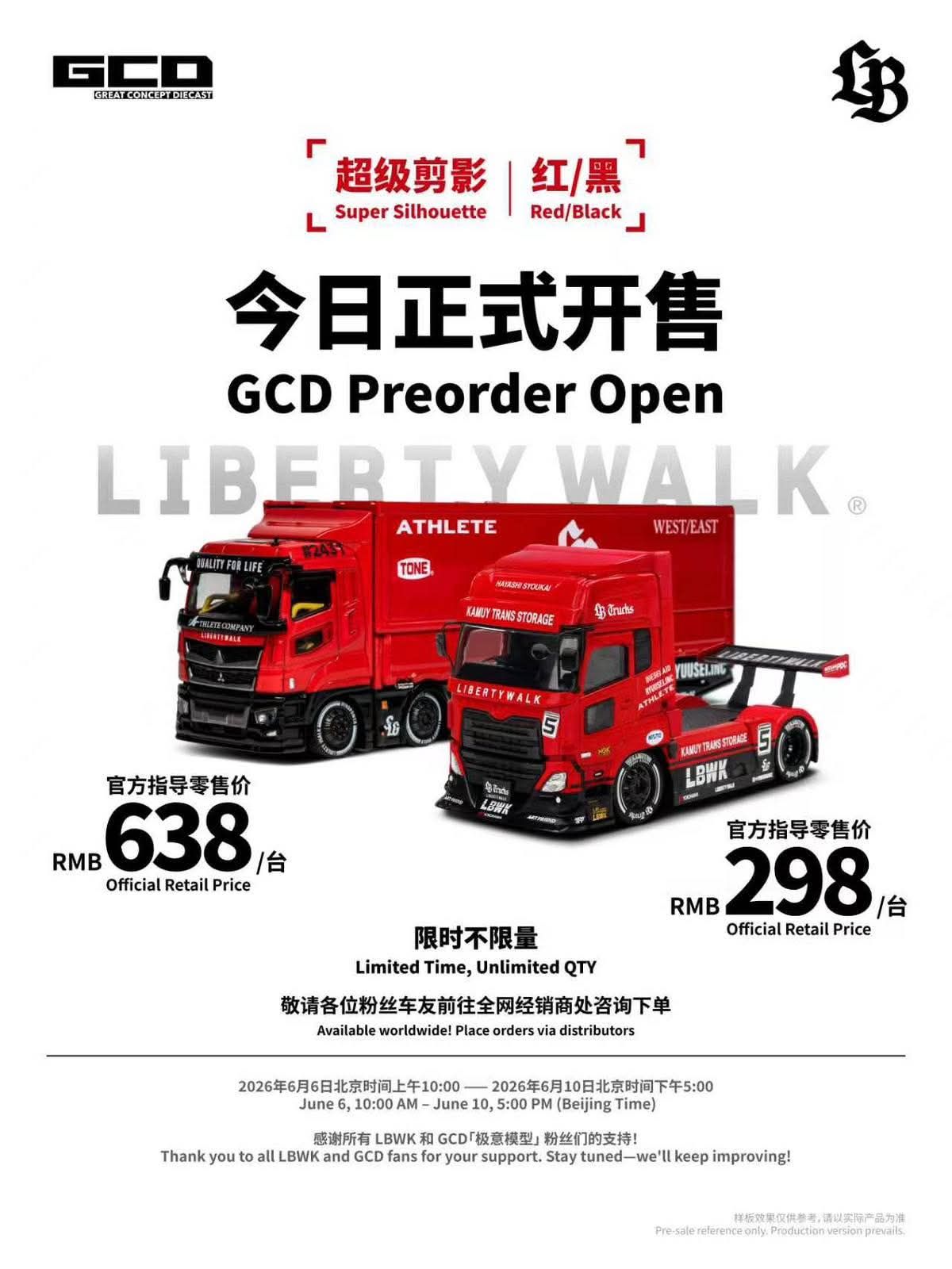 Liberty Walk LBWK truck series in 1:64 scale diecast
