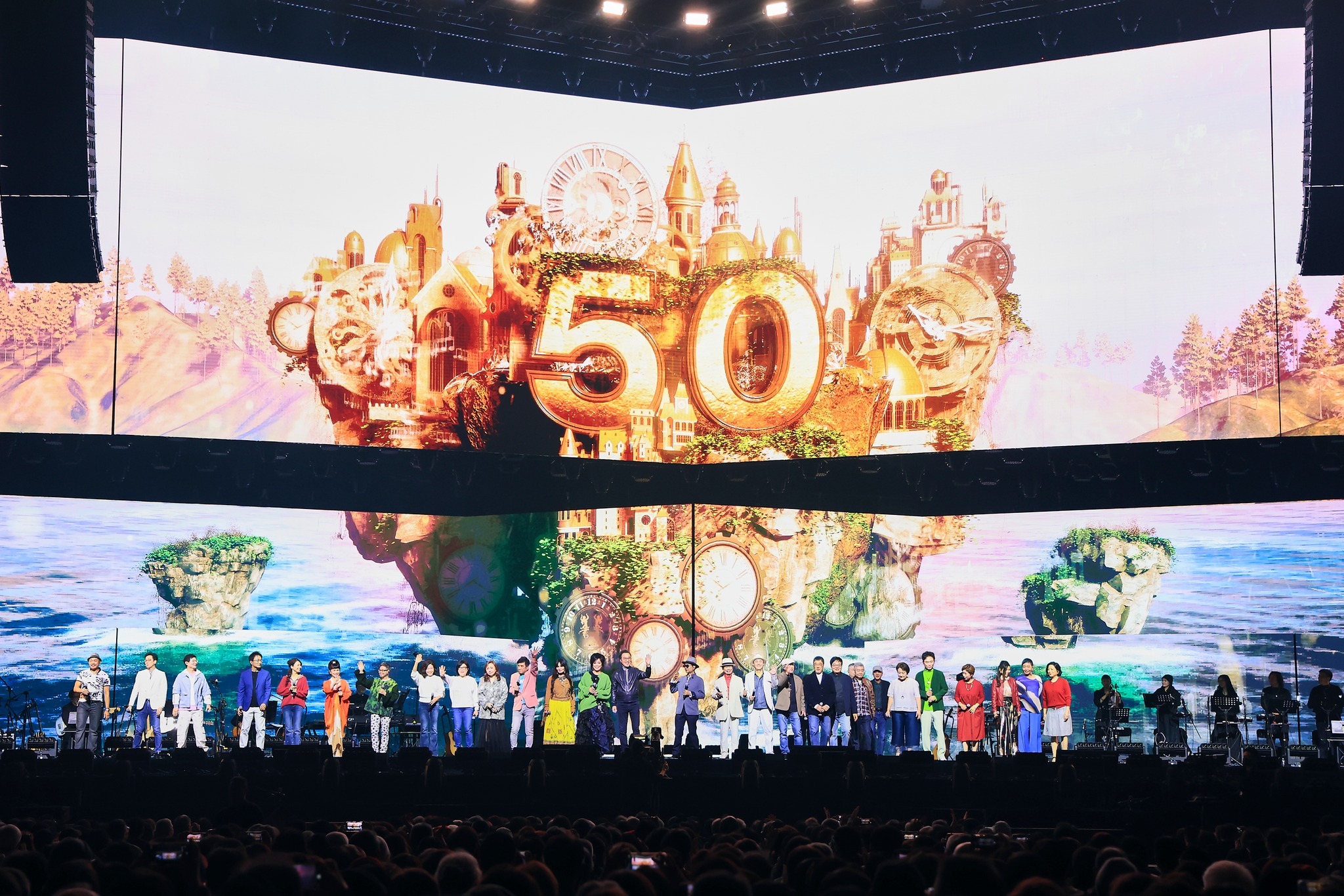 民歌50 - ♫ 【#民歌五十演唱會｜首場登場！】 ️民歌五十，情人節浪漫開唱！重量級民歌手齊開金嗓！... | Facebook
