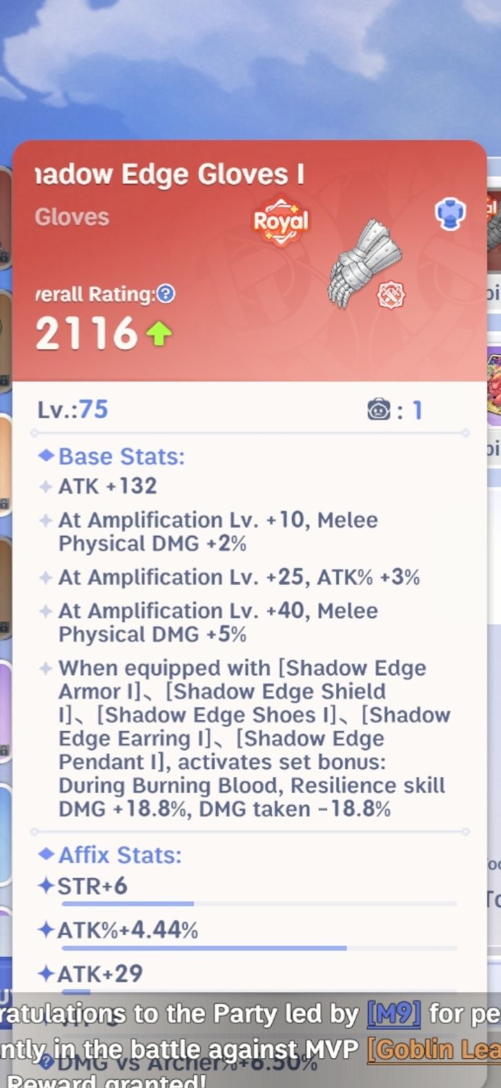 Wts shadow edge gloves tank knight server BK. MM is a must