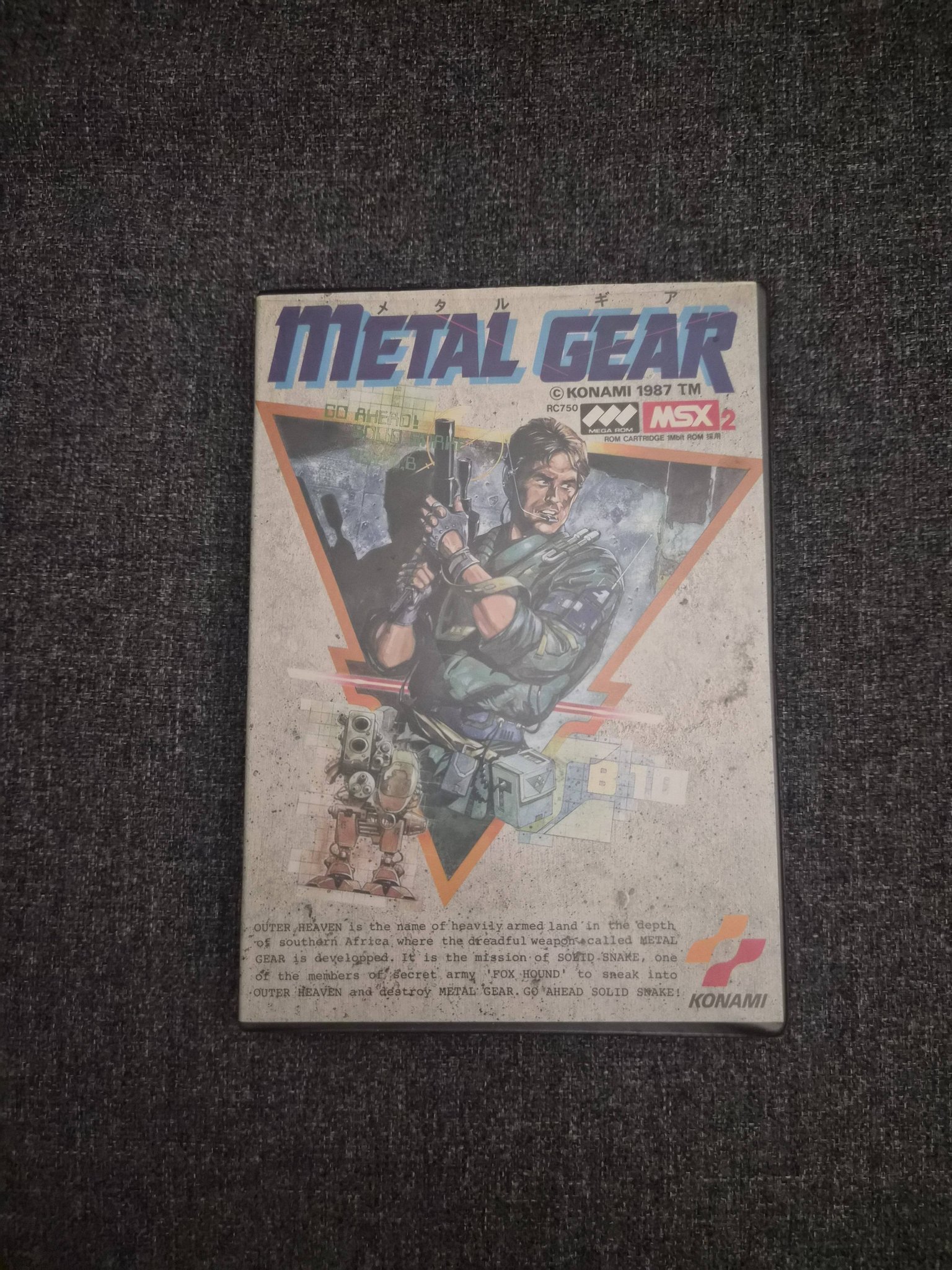 Recovering the original 1987 MSX Metal Gear game