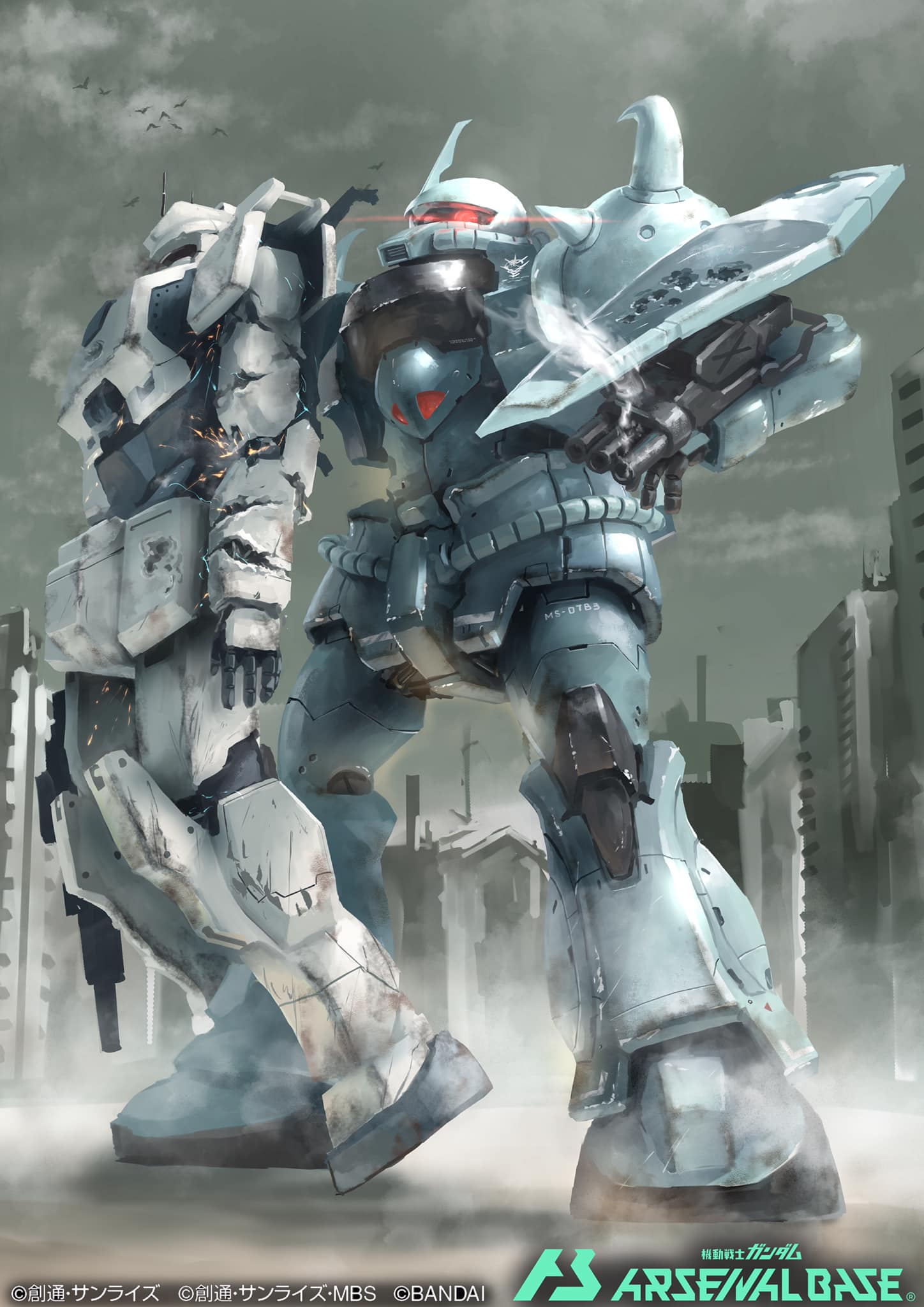 GNT-0000 00 Qan[T] Mobile Suit Gundam Arsenal Base WAVECHOES 