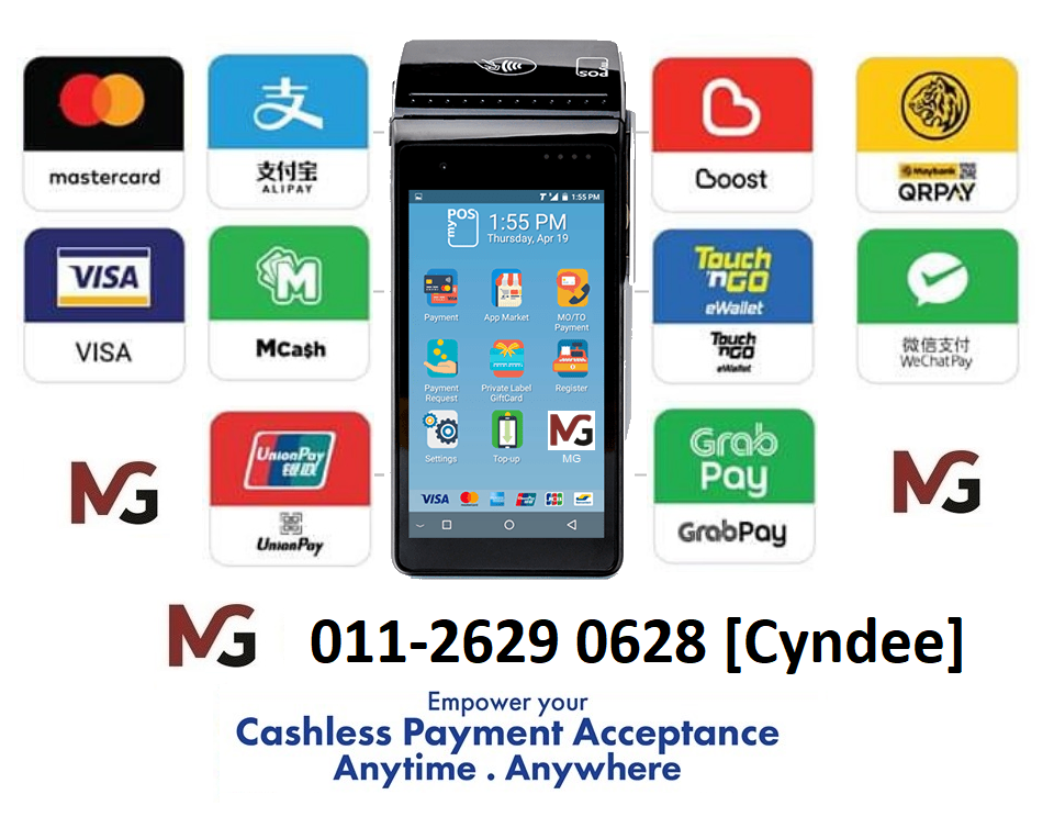 POS Machine Provider - ‘Swipe’ & ‘PayWave’ Machine