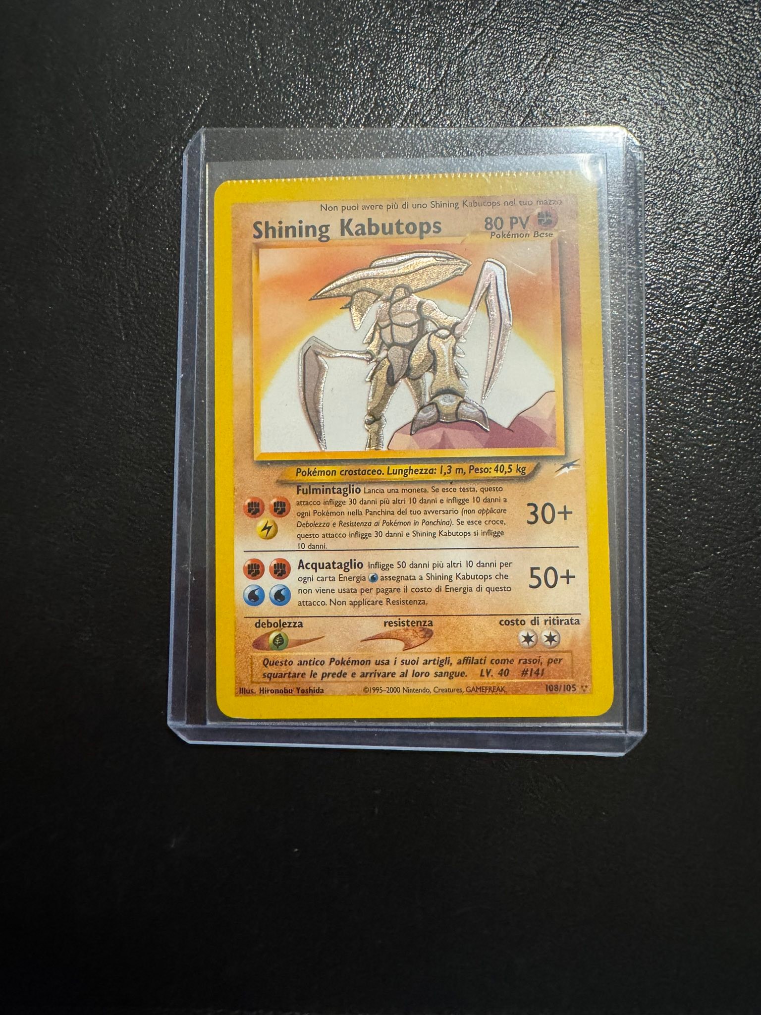 shining kabutops pokemon card value (108/105) [Neo Destiny Unlimited] Light Damage (SCAN 7788) Fighting Rarity Shining Kabutops 108/105 Neo Destiny