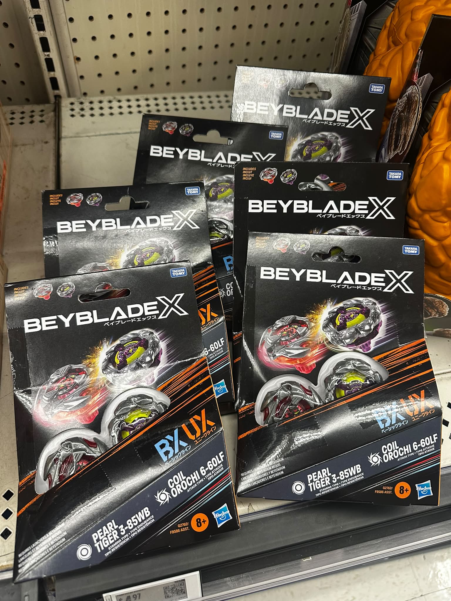 新品未開封 ベイブレードX UX-15 シャークスケイルデッキセット. ًً