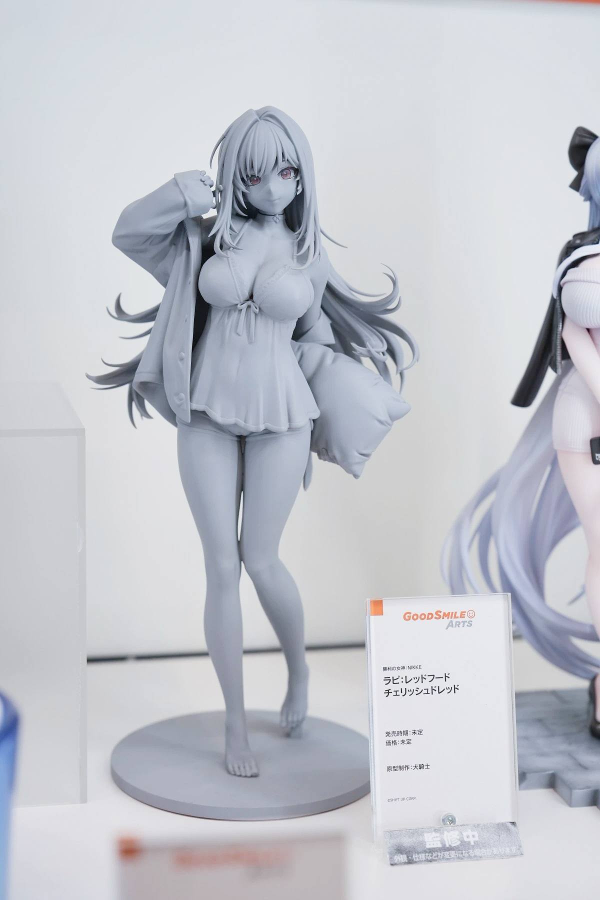 Good Smile Arts NIKKE Rapi Classic Vacation Swimsuit 1/7 Scale 