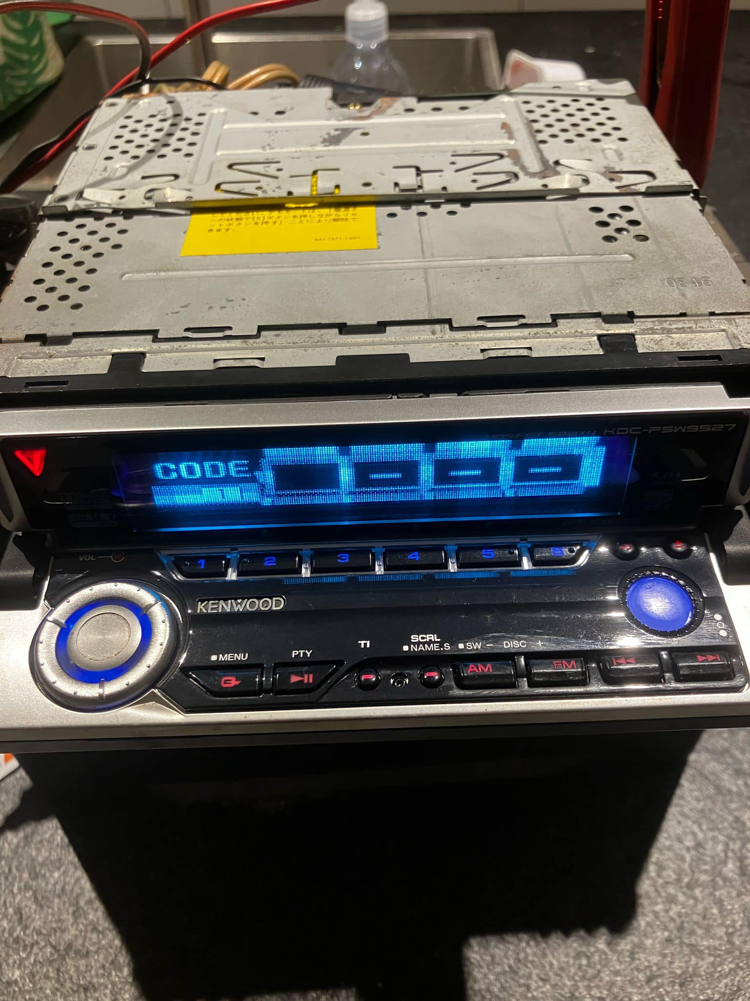 Centrate Carrozzeria Stack, KEH-770, EQ-600, GEX-T5, 1988