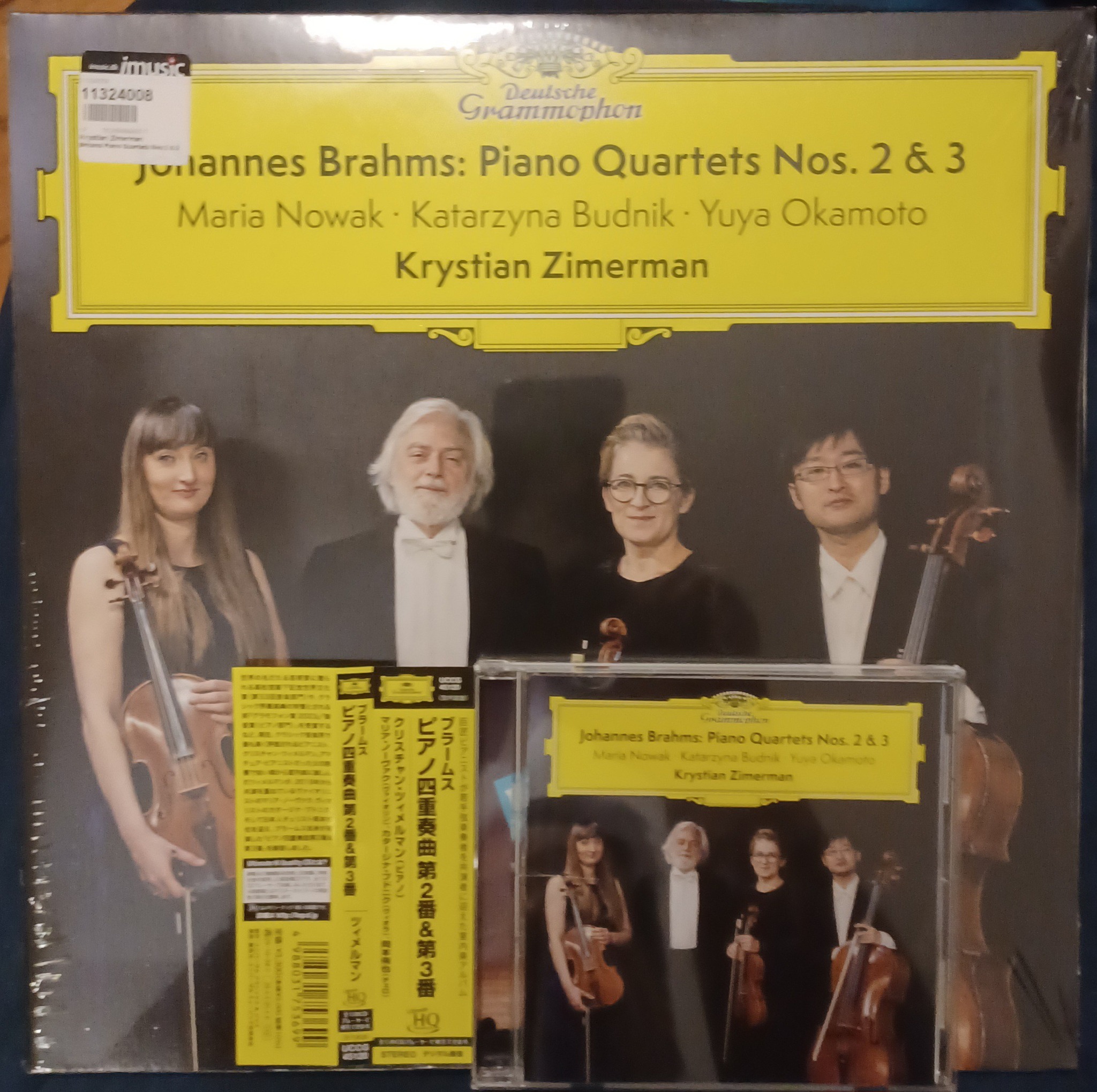 The young Krystian Zimerman Get the Zimerman,Krystian Plays Brahms