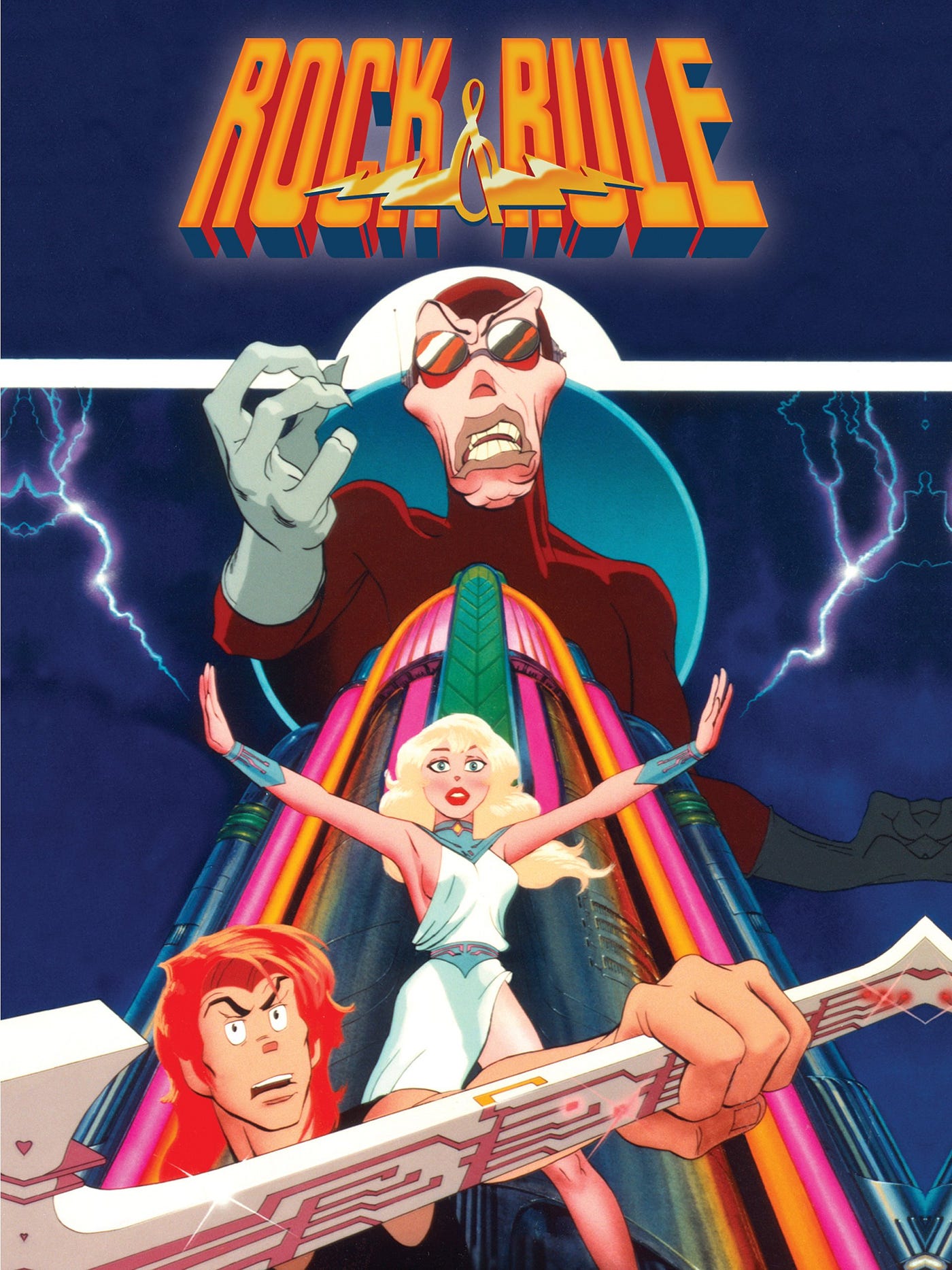 Sci-fi Movie Zone | In 1983 MGM released an animated masterpiece from ...