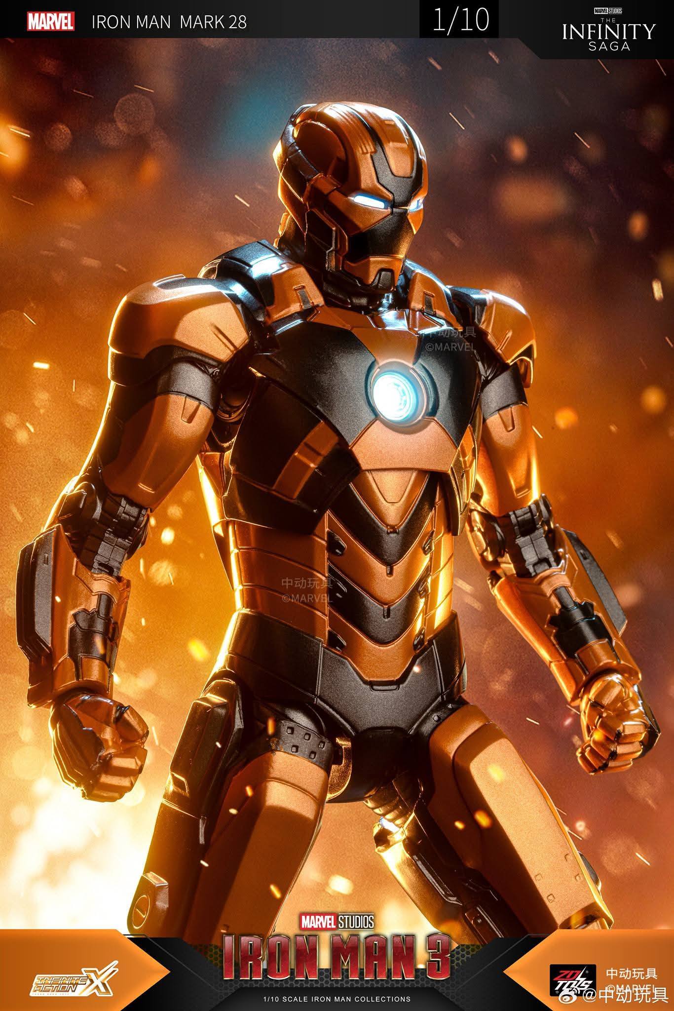 Zd toys iron man mk28