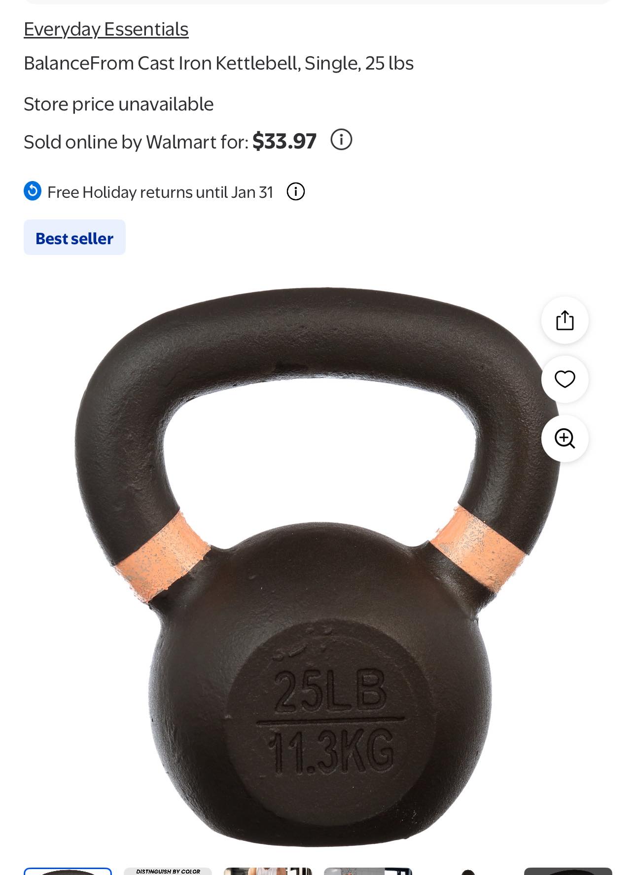 BalanceFrom エブリデイエッセンシャル 25LB BalanceFrom Color Coded 