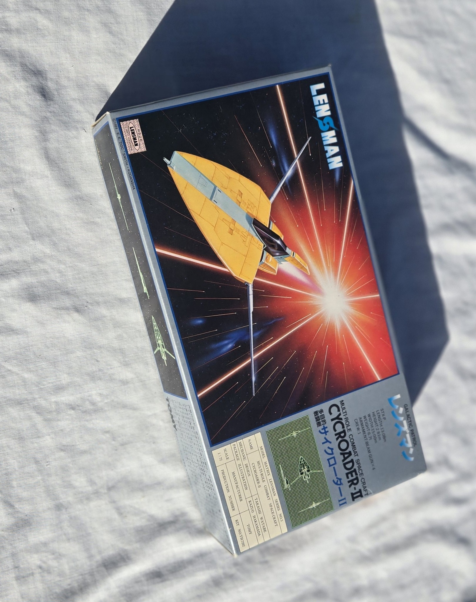 Vintage Cycroader II Lensman model kit from Galactic Patrol series