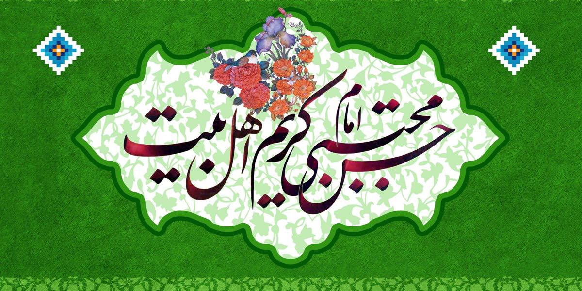 Muhammad Faiz Rasool