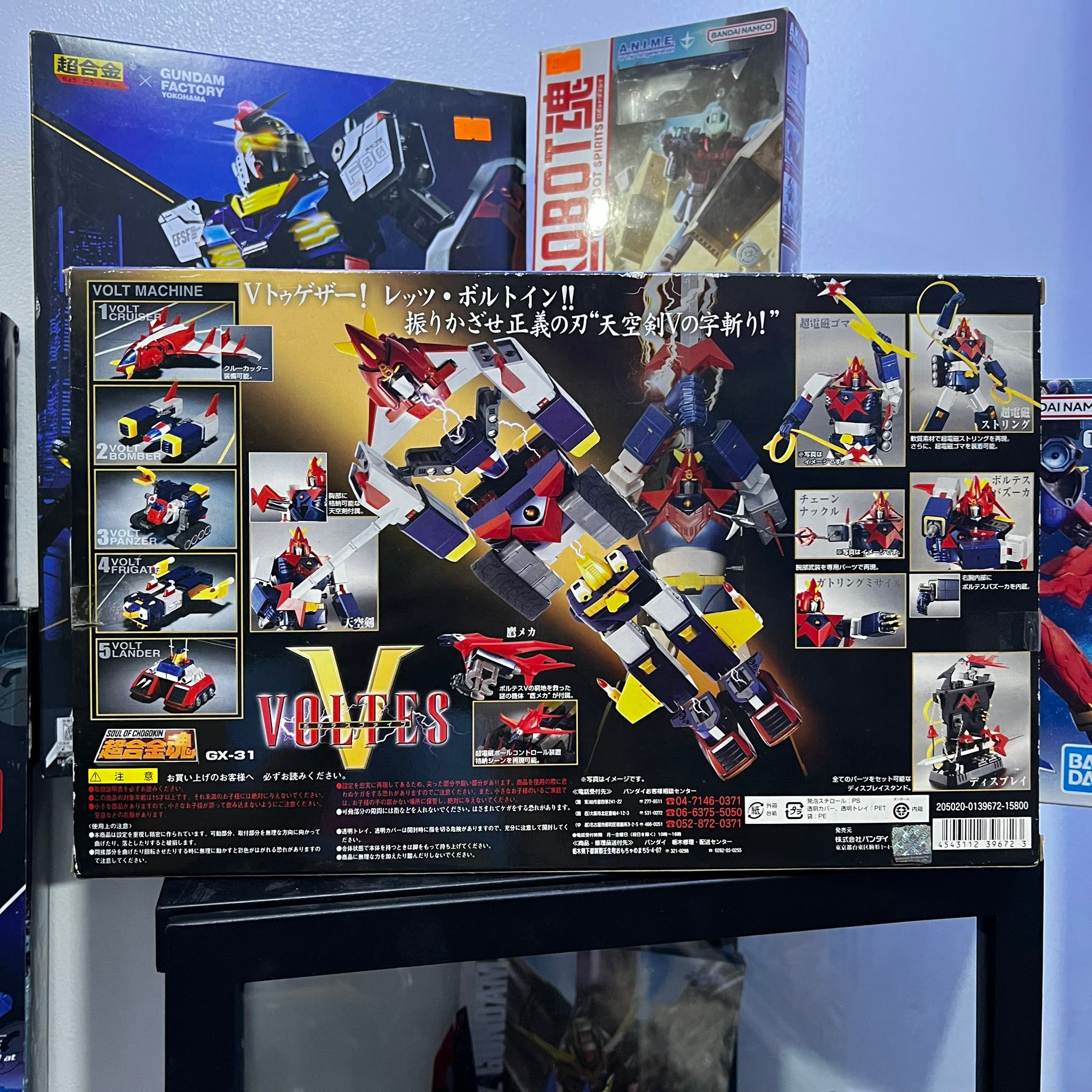 Voltes V GX-31 for sale in Fairview QC