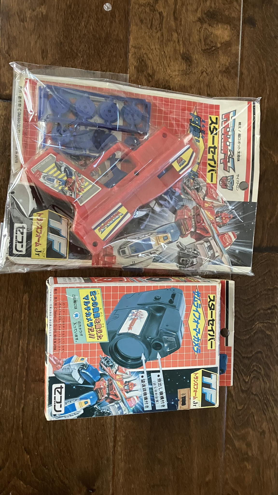 ⭕️日本軍　歴史的　遺物　資料　まとめ売り My Japanese Artifacts from Victory. သမ 열되문 い . 水 a シート2