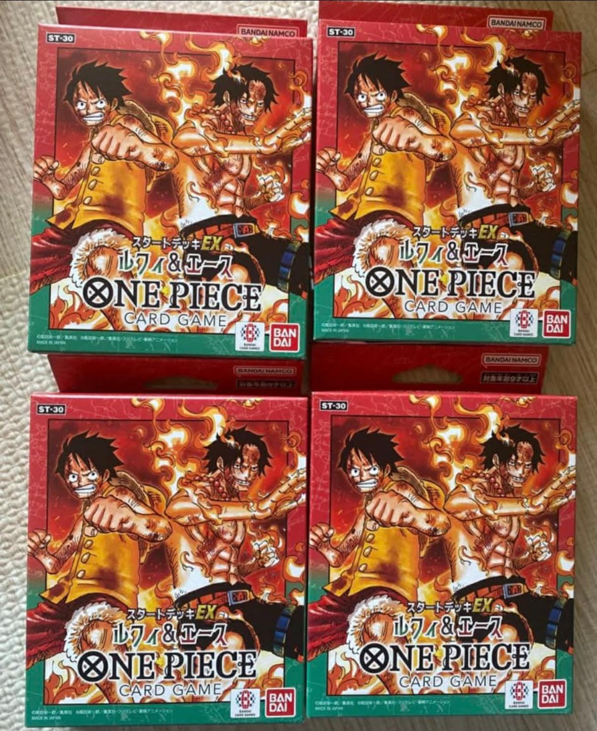 PTPA. One Piece Card Game Official Starter Deck - Start Deck EX 