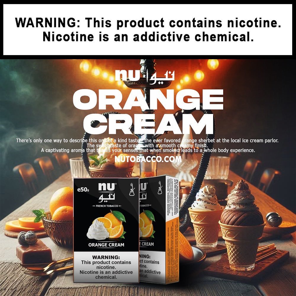 nu way tobacco NU