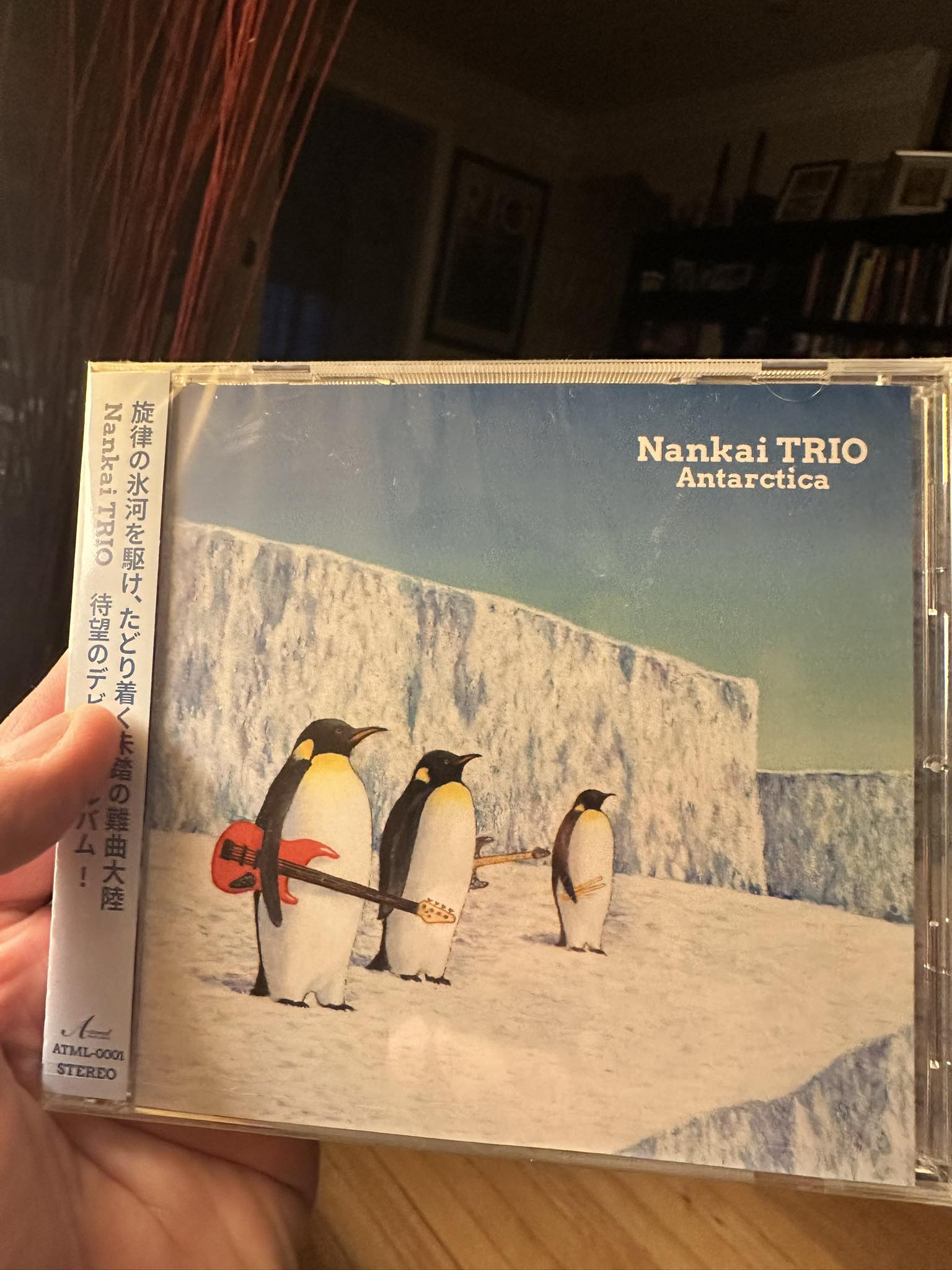 Nankai Trio