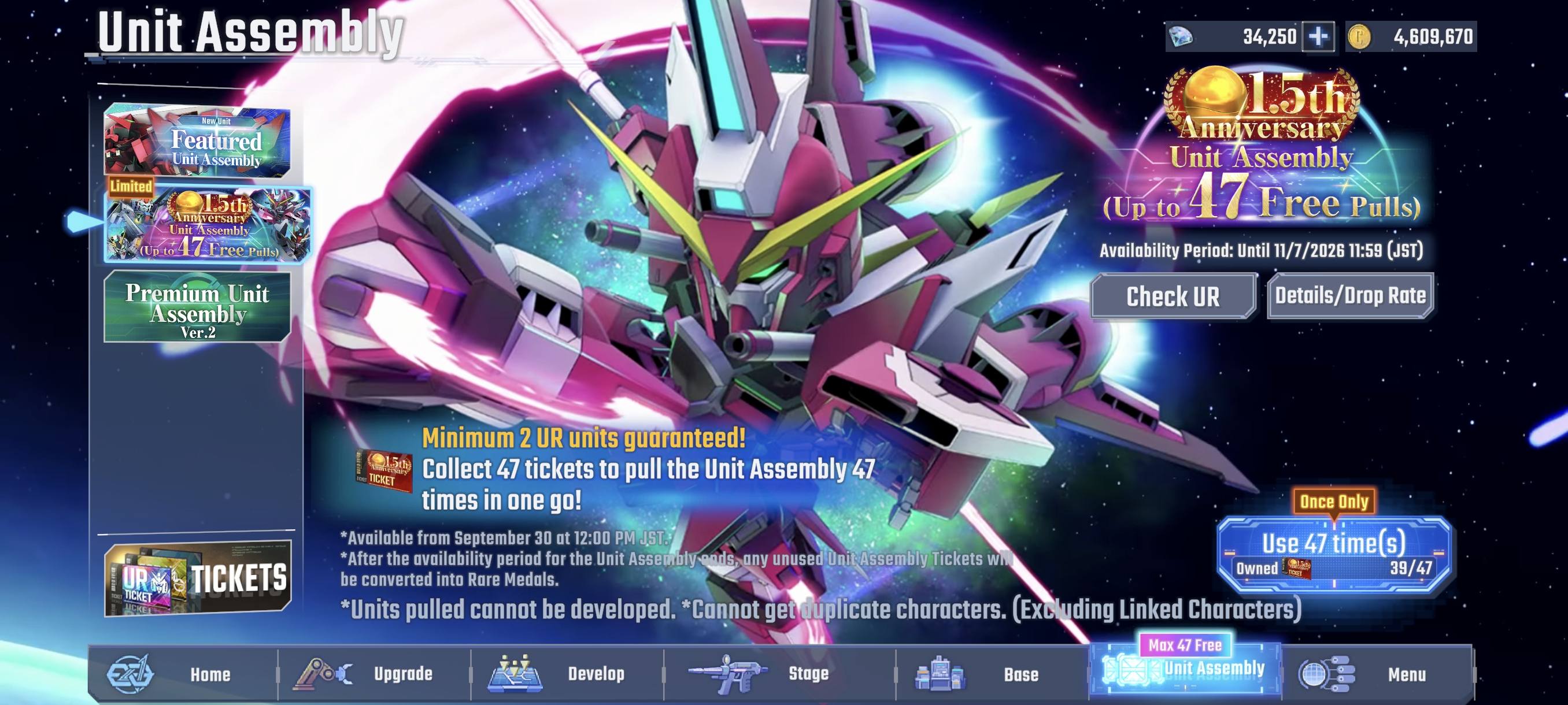 Guess who are the attacker?