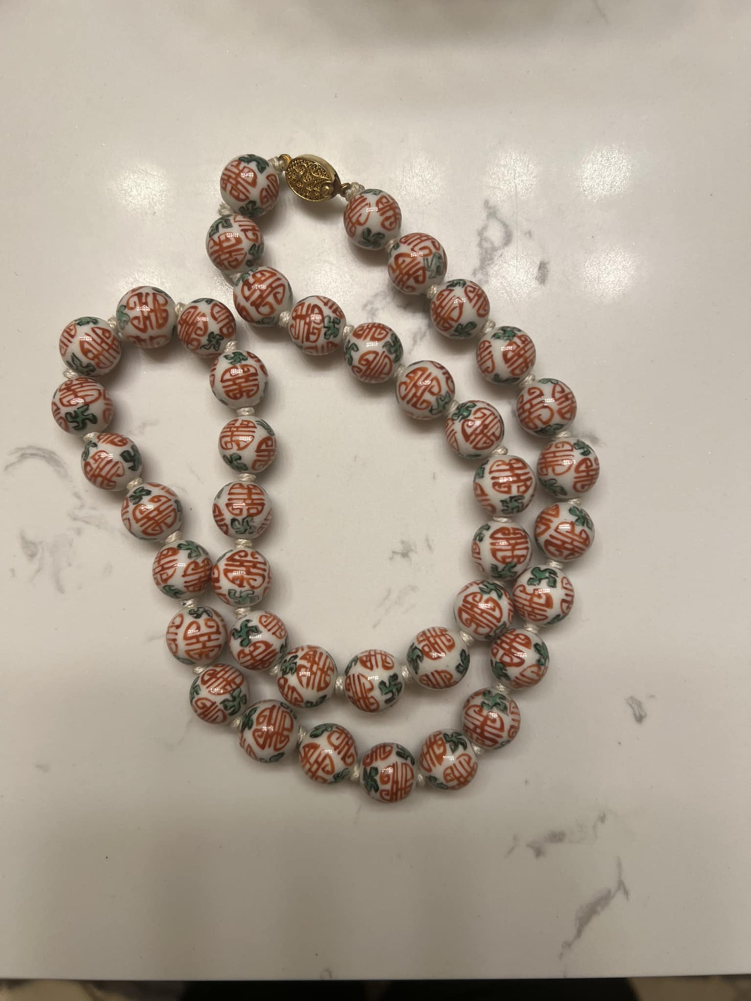 Received rare Shikon no Tama necklace as gift