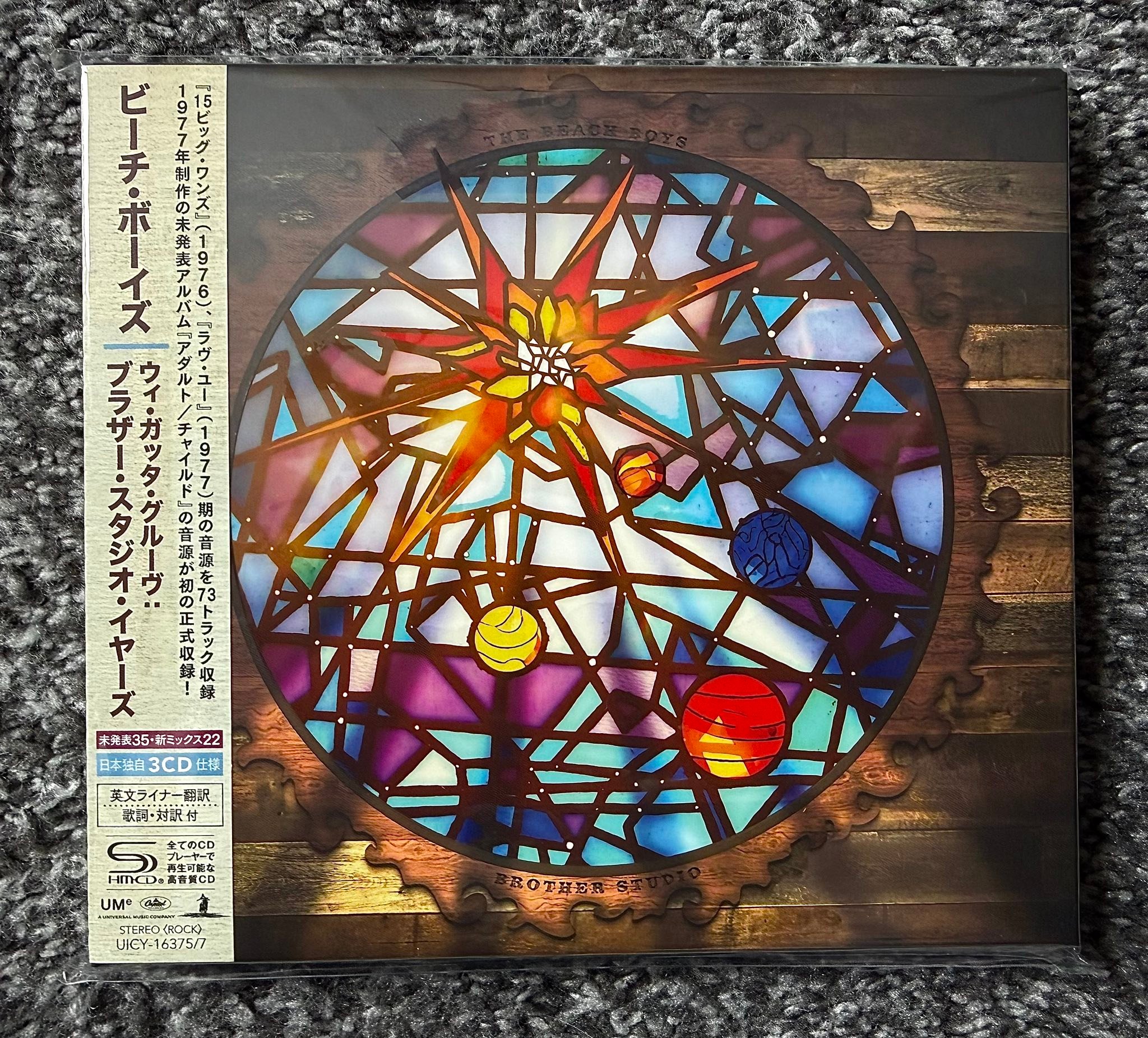 マーヴィン・ゲイ SHM-CD 8枚セット ムード・オブ・マーヴィン・ゲイ 