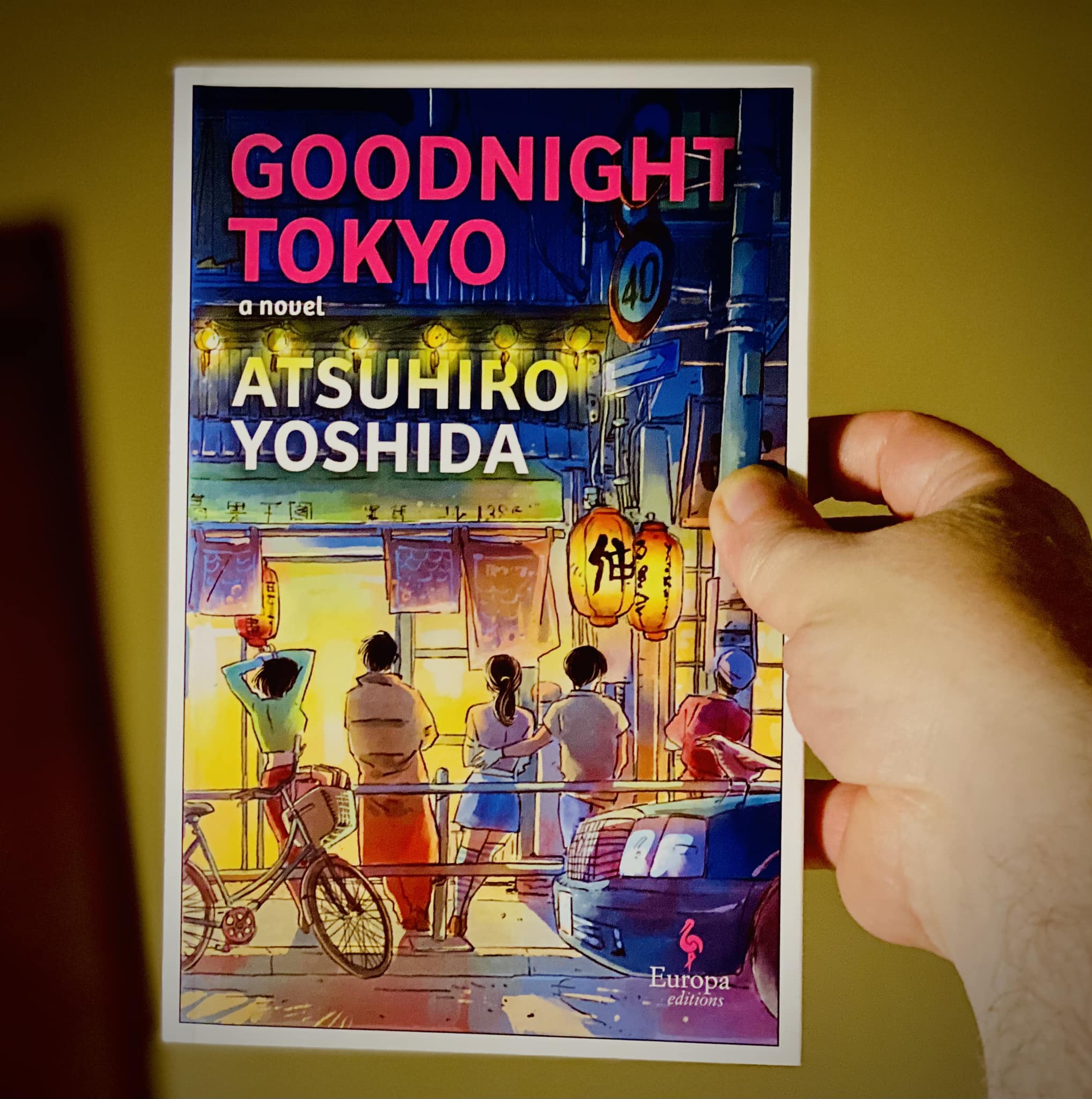 Where to buy Yoshida Atsuhiro's 