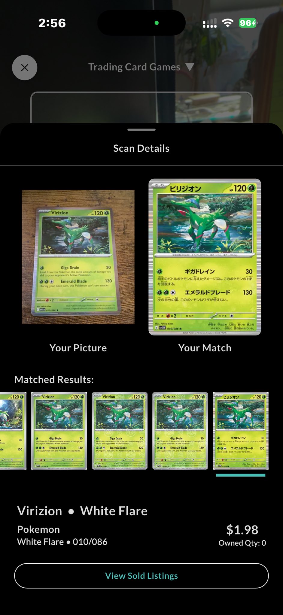 pokemon virizion card TCG: V [Grass][Colorless] 2013 Pokemon Japanese BW Megalo