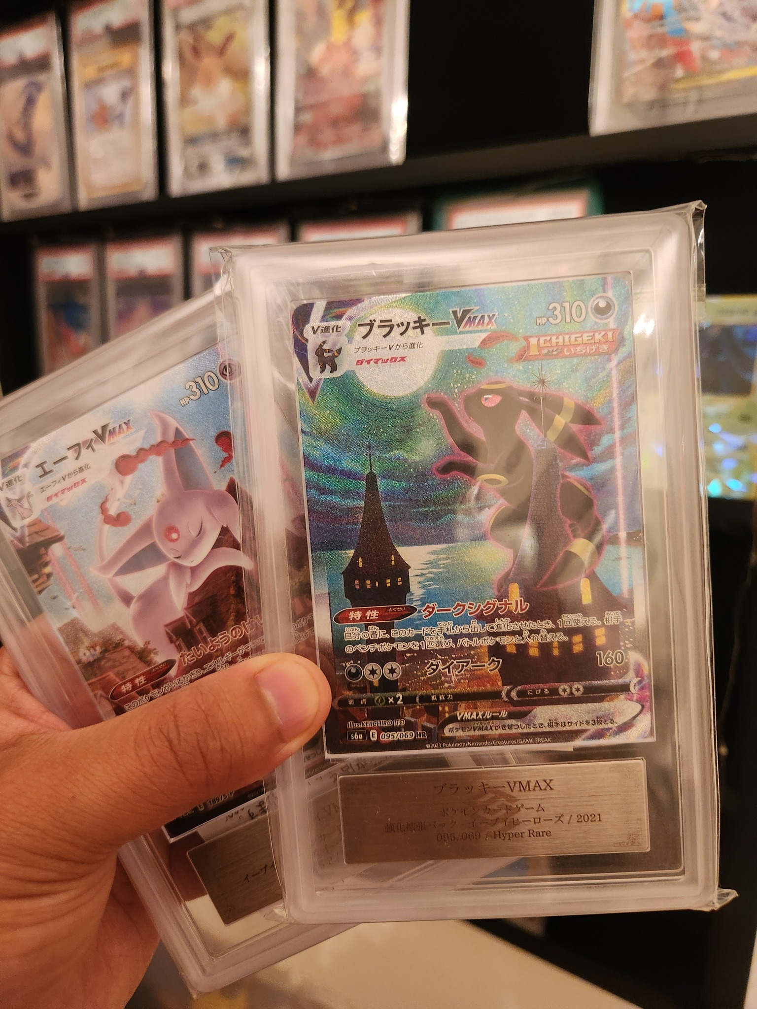 ars graded pokemon cards Articuno   TCG Classic Blastoise & Suicune ex Deck  Japan Pop Mart Celebrate the legacy of your favorite tabletop game with this Mega Dragonite EX 2025 Pokemon MEGA Dream EX Japanese Special Art Rare #246 PSA Authenticated 10 Card Just got my first ARS