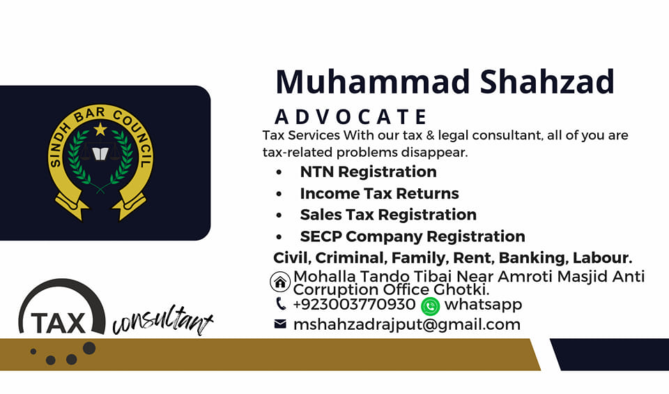 Adv Muhammad Shahzad | Facebook