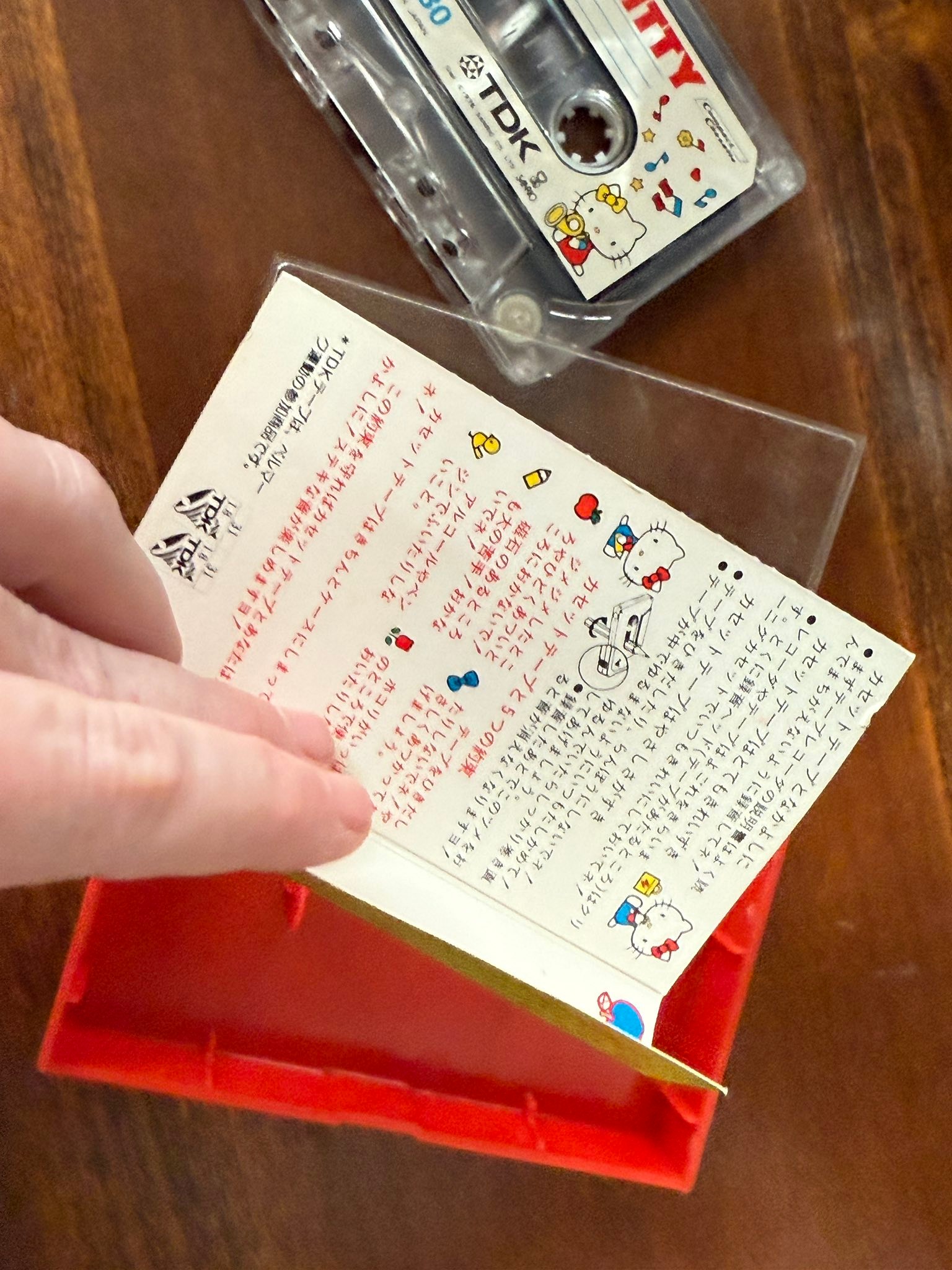 Vintage hello kitty cassette for sale display picture 1