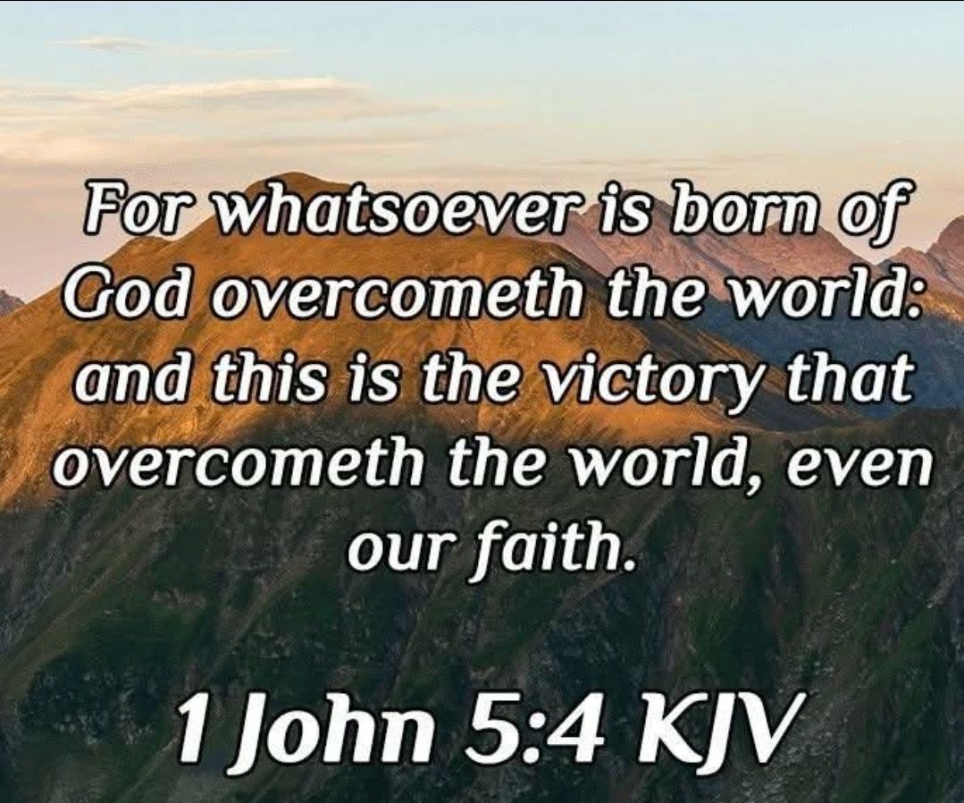 Inspirational Bible Verses | 