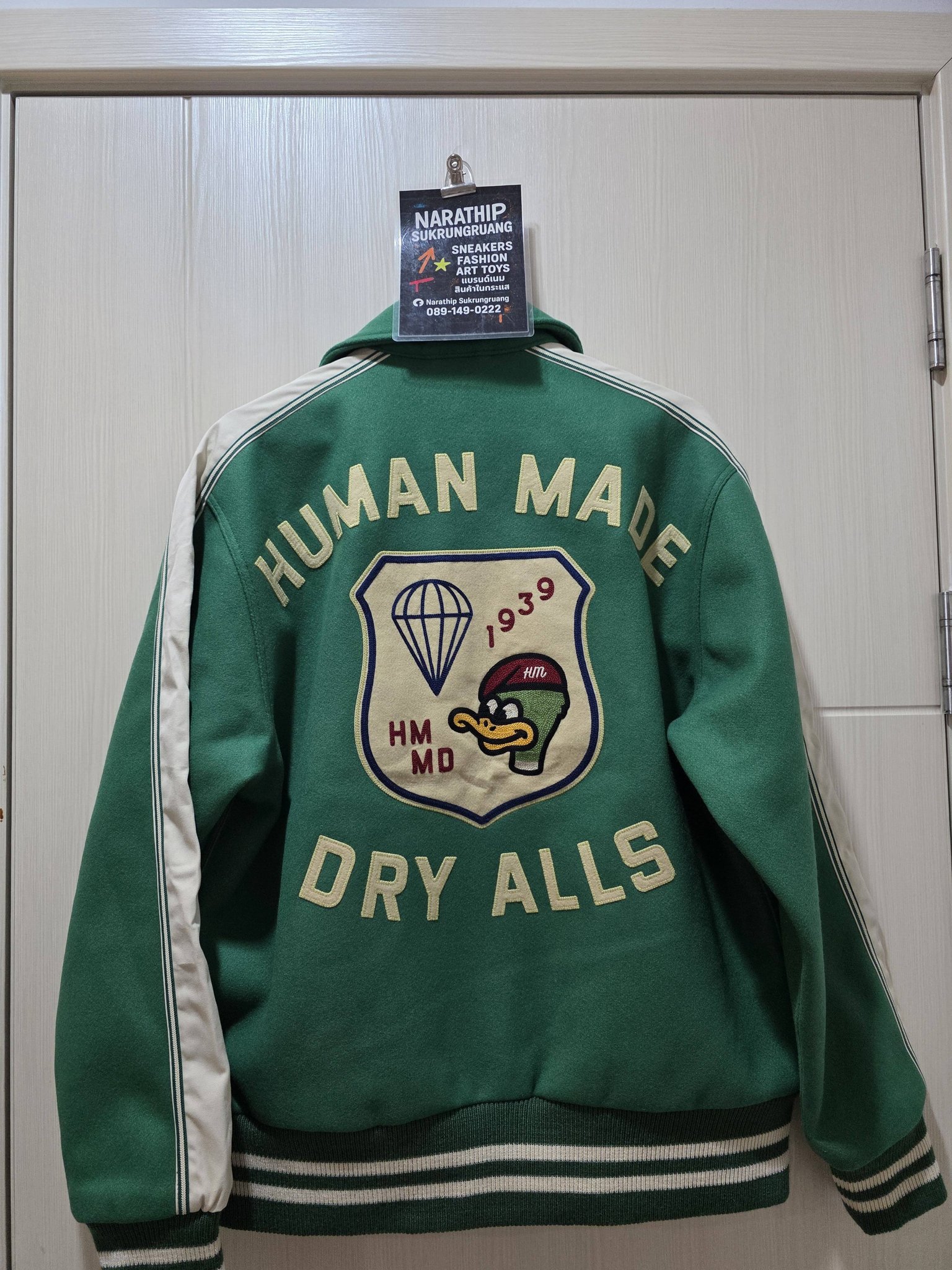 HUMAN MADE ? MILITARY JACKET ✓พร้อมส่ง XLอก 48-49 MADE IN JAPAN 