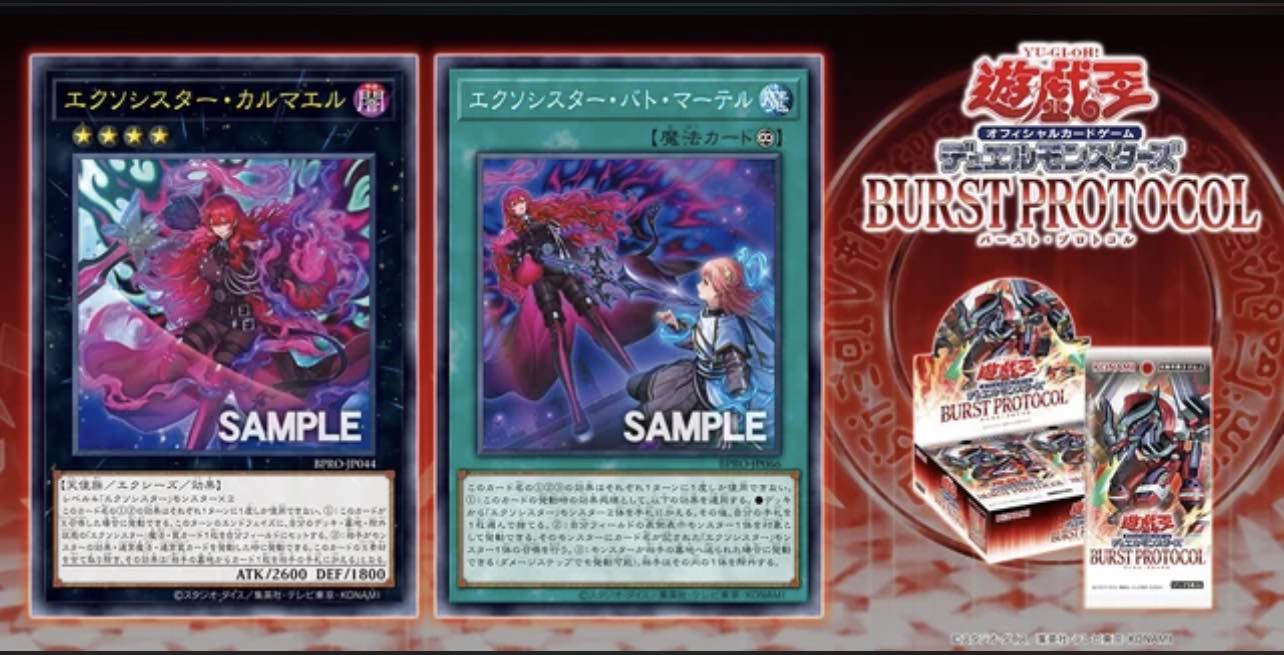 yugioh xyz trap cards Reborn - AMDE-EN060 Rare Full-Armored Xyz - Age of