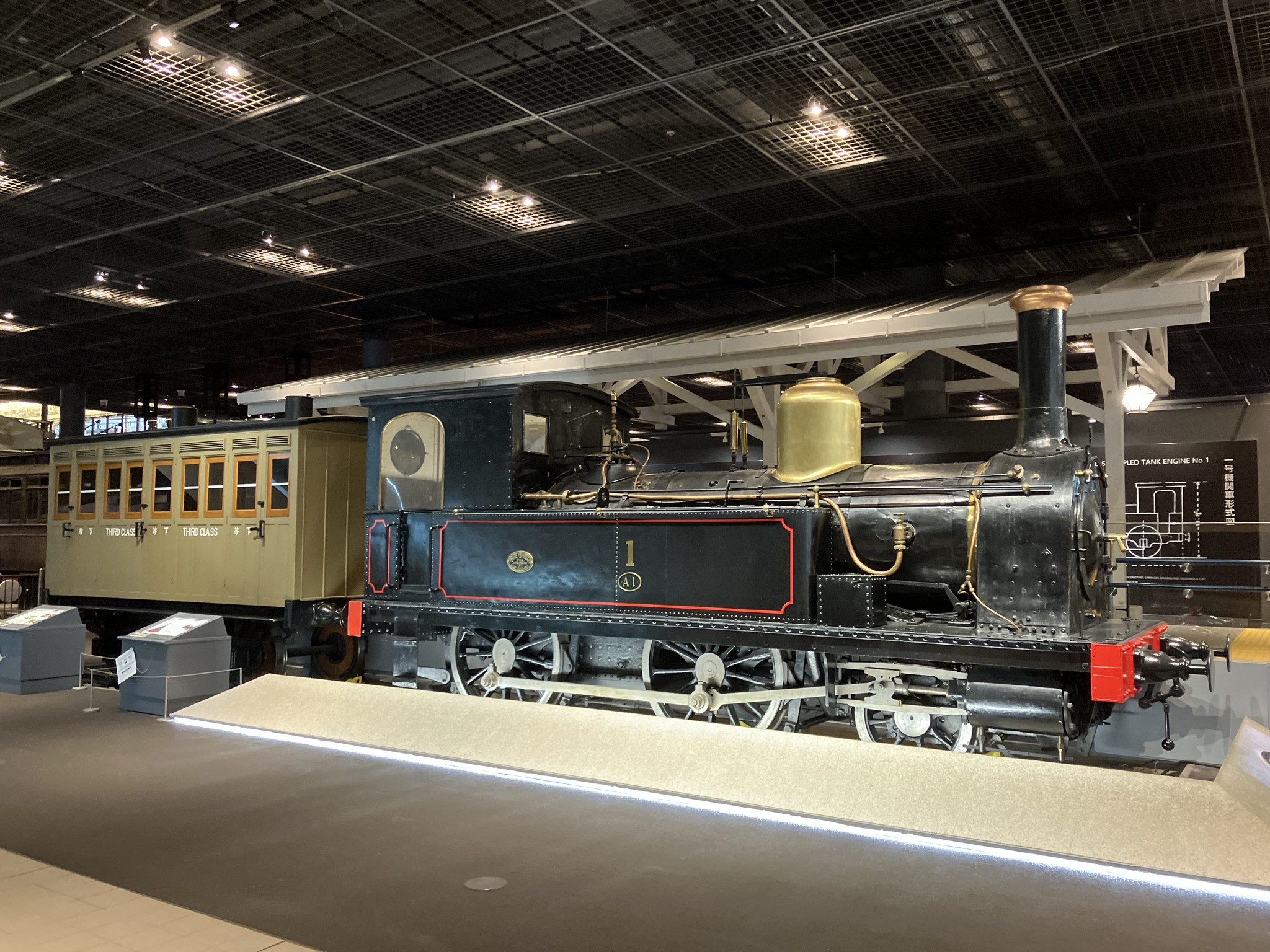 Richard - 11/15/2014: Japanese National Railways (JNR) 2-6-4 tank