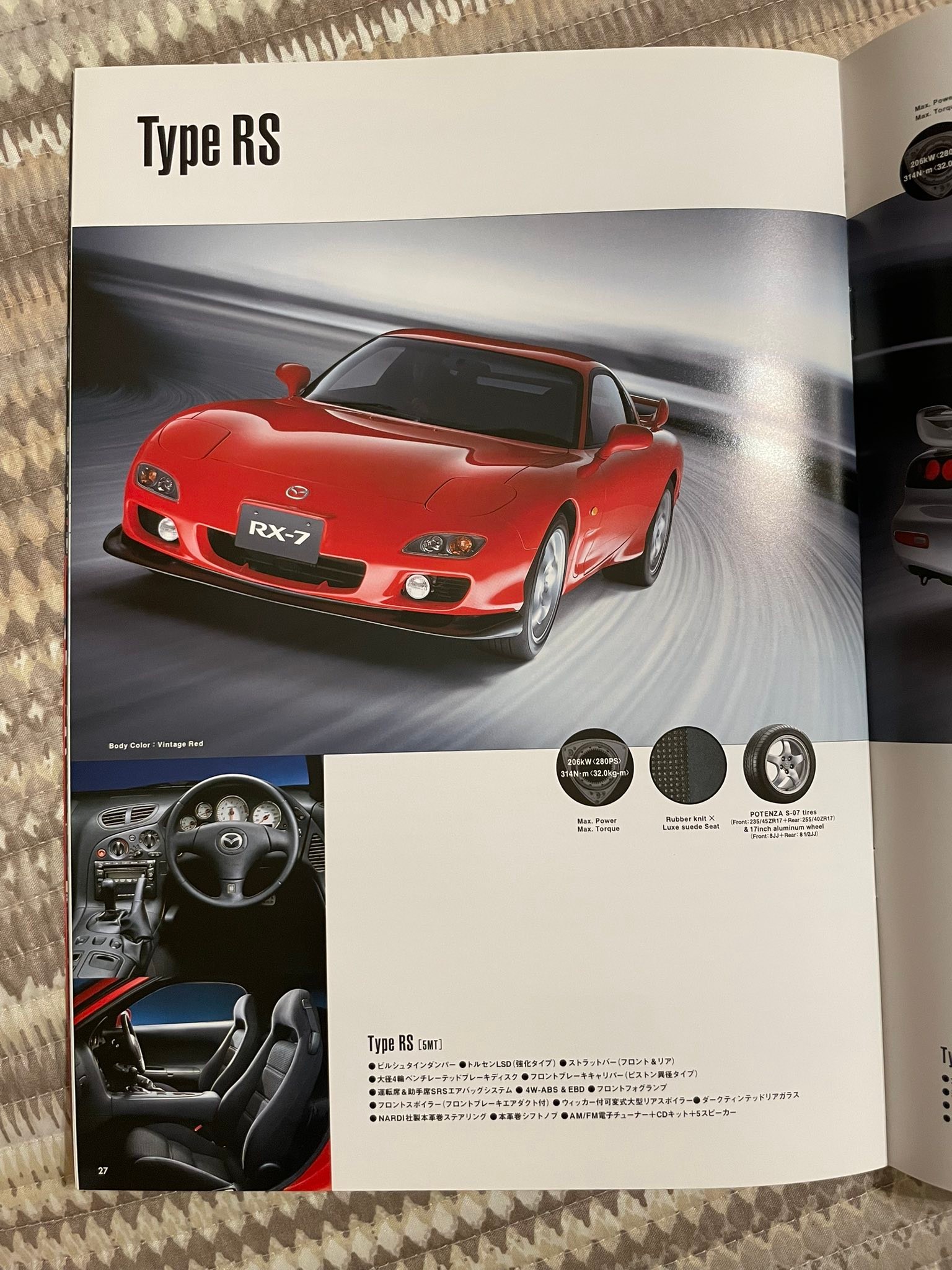 1989 MAZDA RX-7 TURBO II SPEC SHEET BROCHURE PHOTO PHOTO PAMPHLET
