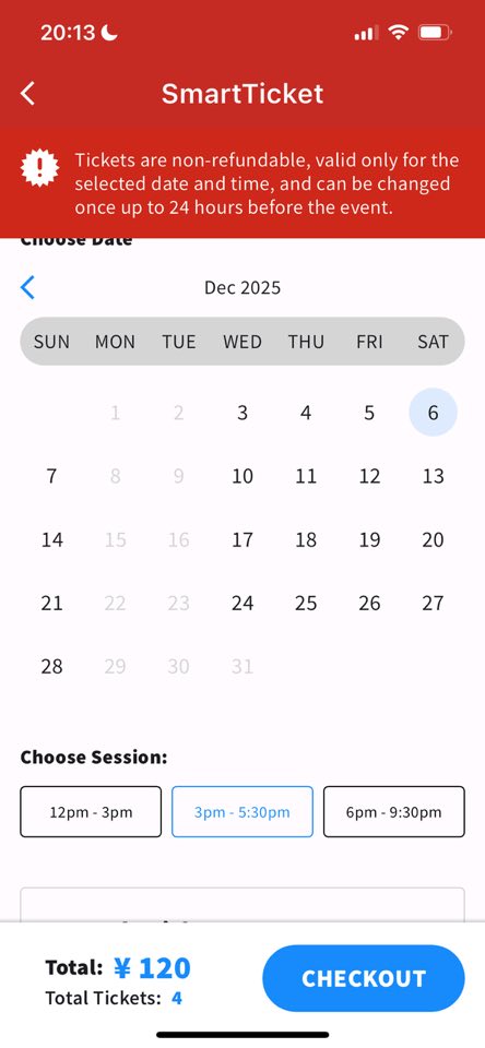 บัตรงานตลาดคริสมาตตรงเดอะบันด์มีให้ซื้อเป็นรอบๆ เช่น 12-3, 3-5:30, 6-9: ...