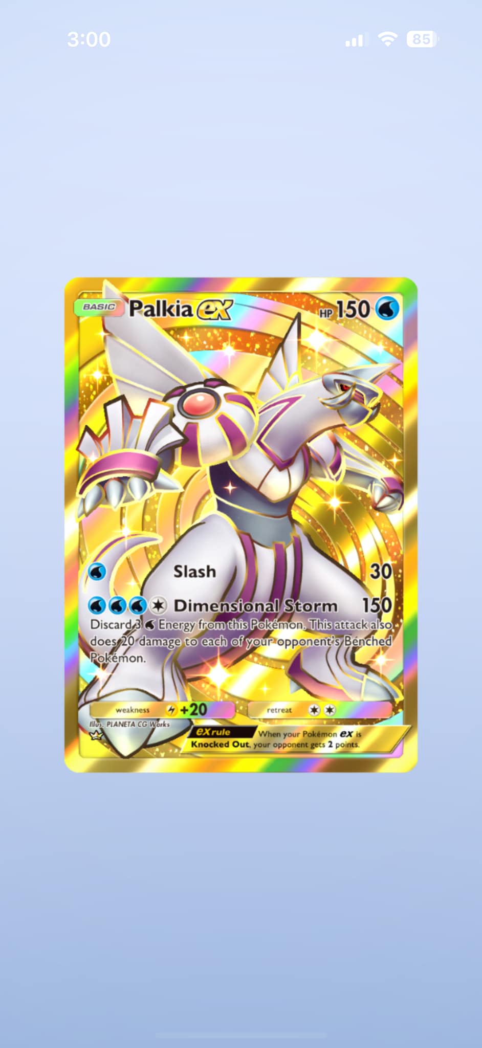gold card pokemon sword and shield Amazon.com: - Zamazenta V 212/202 - Full Art - Secret Rare Secret Rare Card Type 2023 Pokemon Sword And Shield