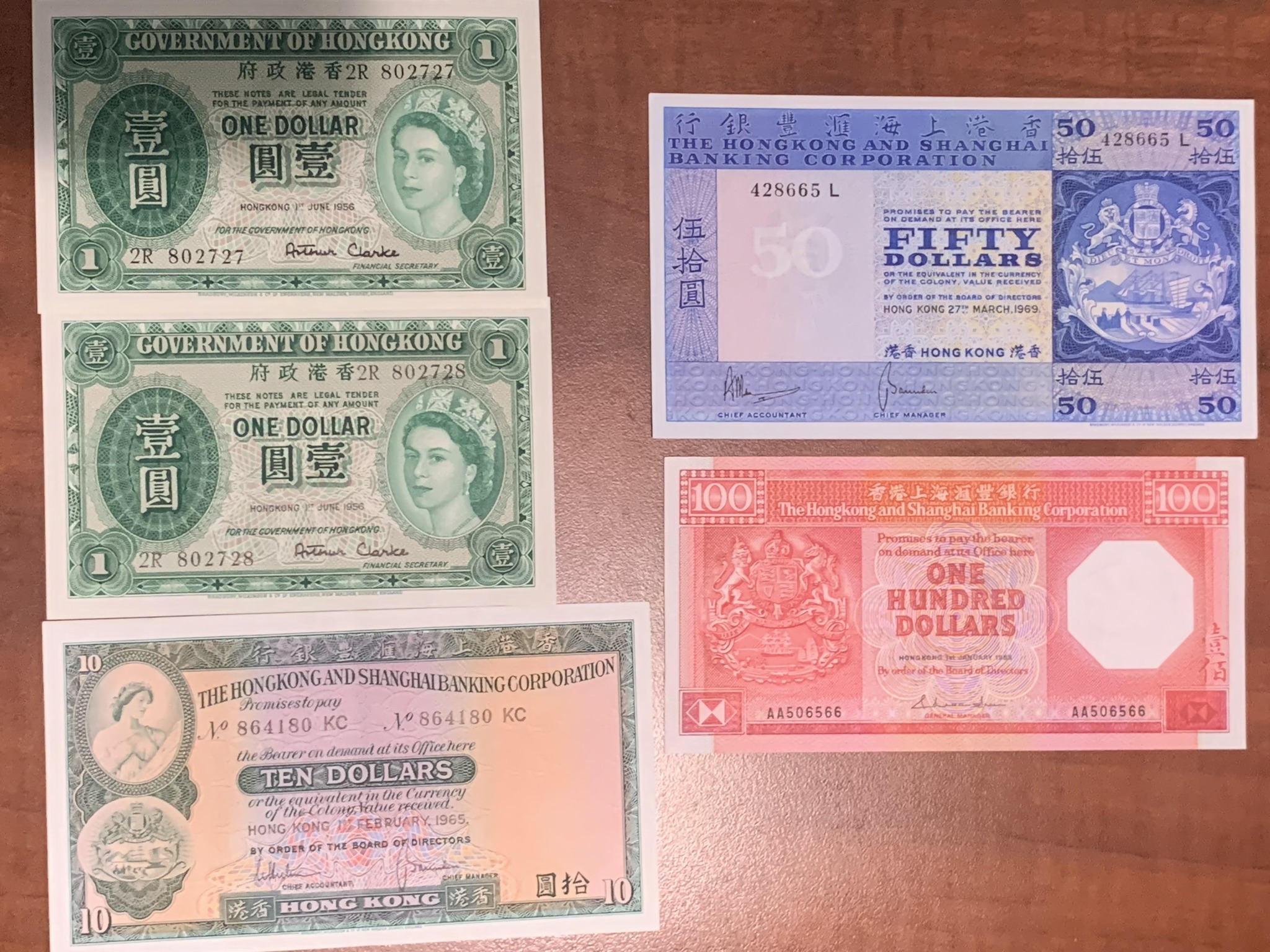 Hong Kong, HSBC, $100 note, dated 1959. 100 THE HONGKONGAND 聖匯