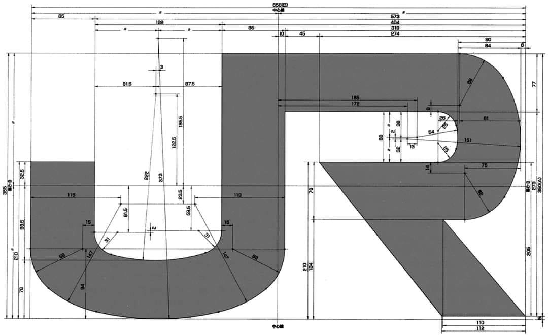 Japan National Railway logo construction process