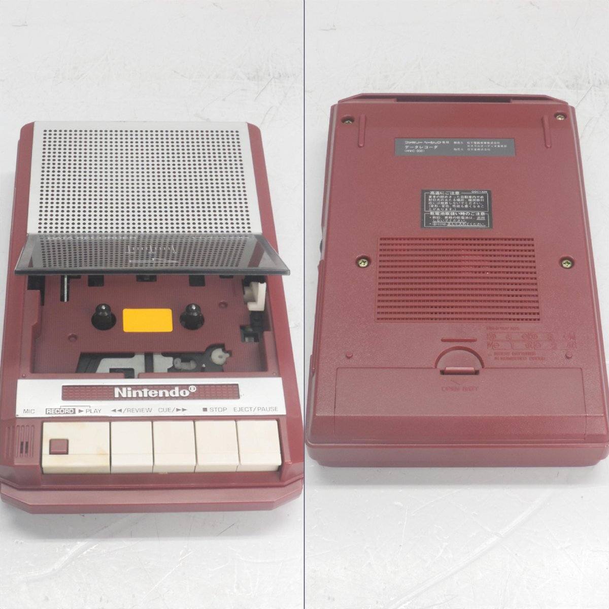 Taさま専用 Famicom data recorder from 1984 Japan