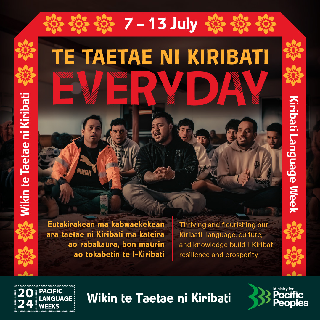 Otago Polyfest - 🇰🇮 Wikin te Taetae ni Kiribati - Kiribati... | Facebook