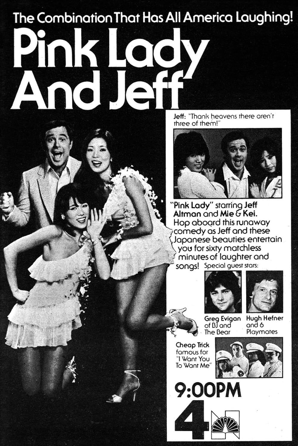 46 years ago today, March 1, 1980, the variety show Pink Lady