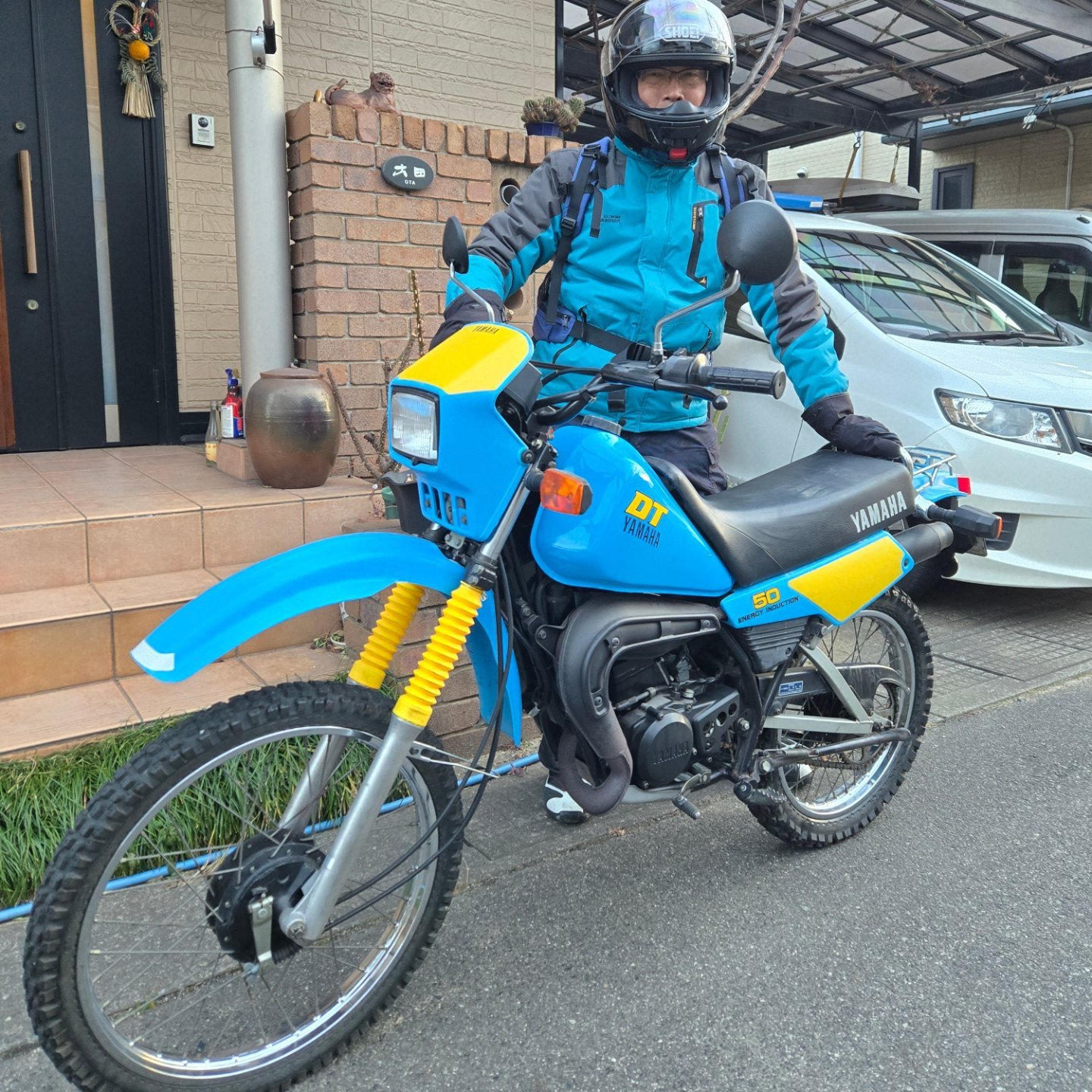 祐介 - 正月にDT50の写真をアップしたら大反響❗ 過去最高の評価を得 